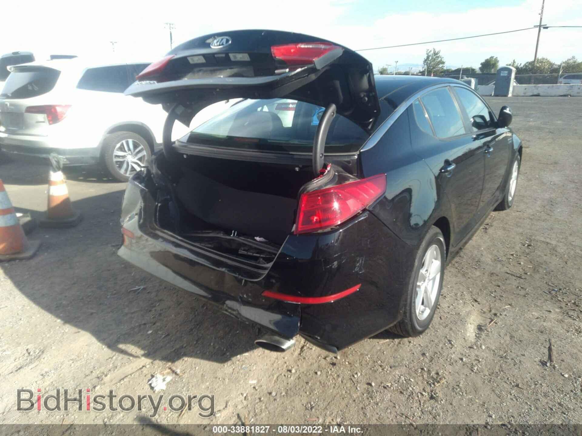2015 KIA OPTIMA - VIN: 5XXGM4A78FG485226 - Фото 6
