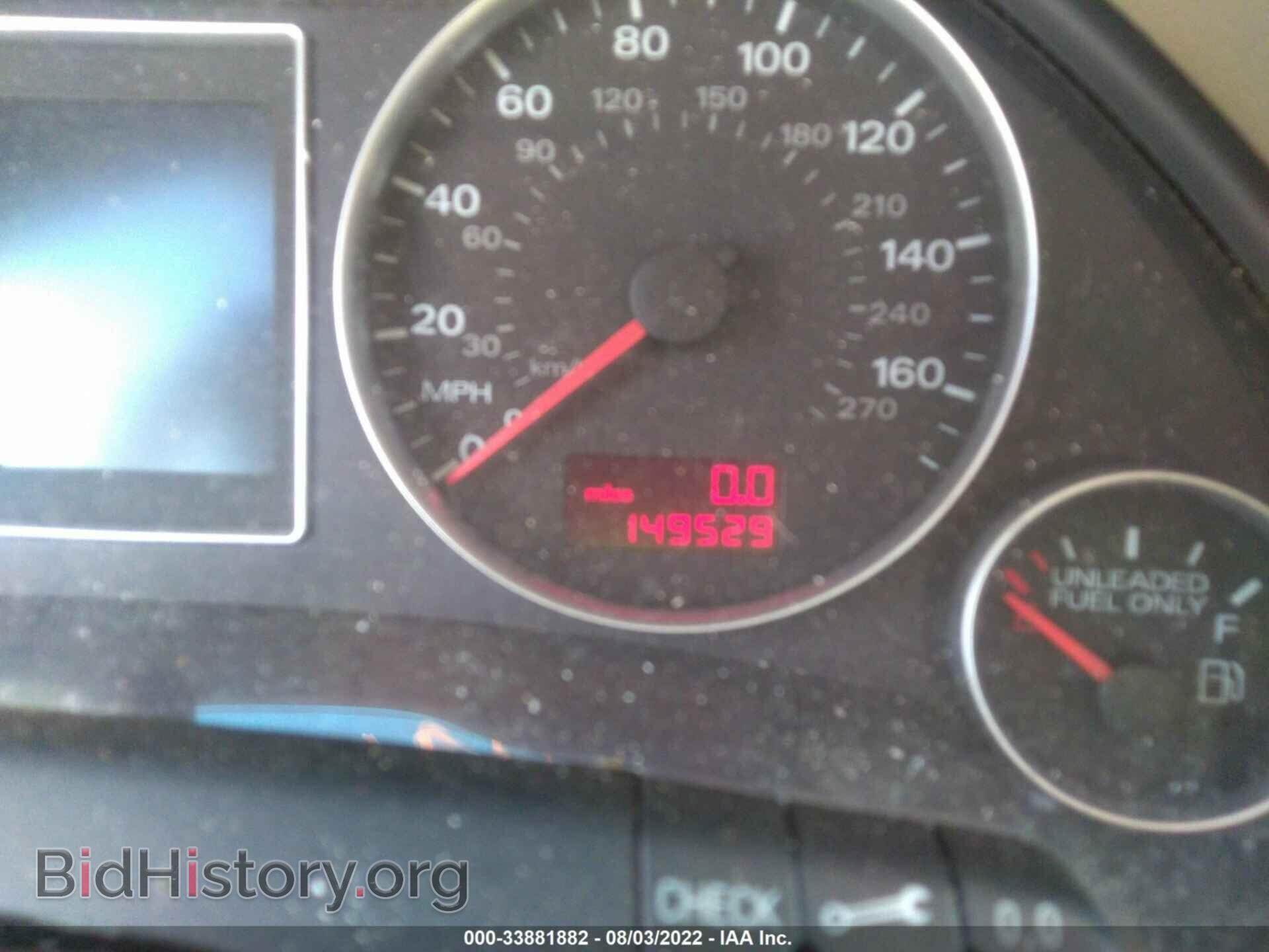 2008 AUDI A4 - VIN: WAUDH78E18A148602 - Photo 7