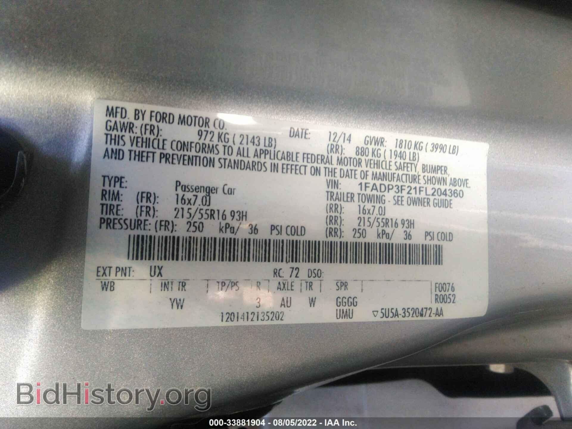 2015 FORD FOCUS - VIN: 1FADP3F21FL204360 - Фото 9