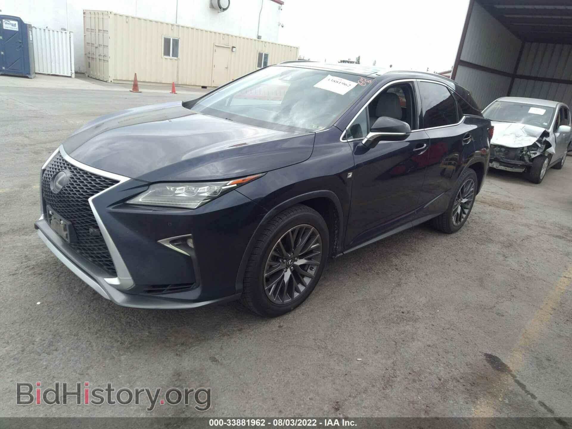 2017 LEXUS RX - VIN: 2T2ZZMCAXHC074256 - Фото 2