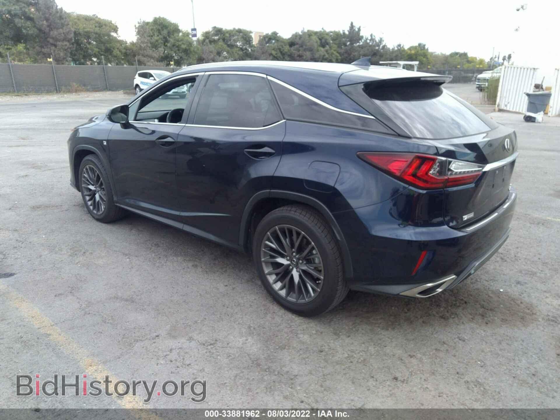 2017 LEXUS RX - VIN: 2T2ZZMCAXHC074256 - Фото 3
