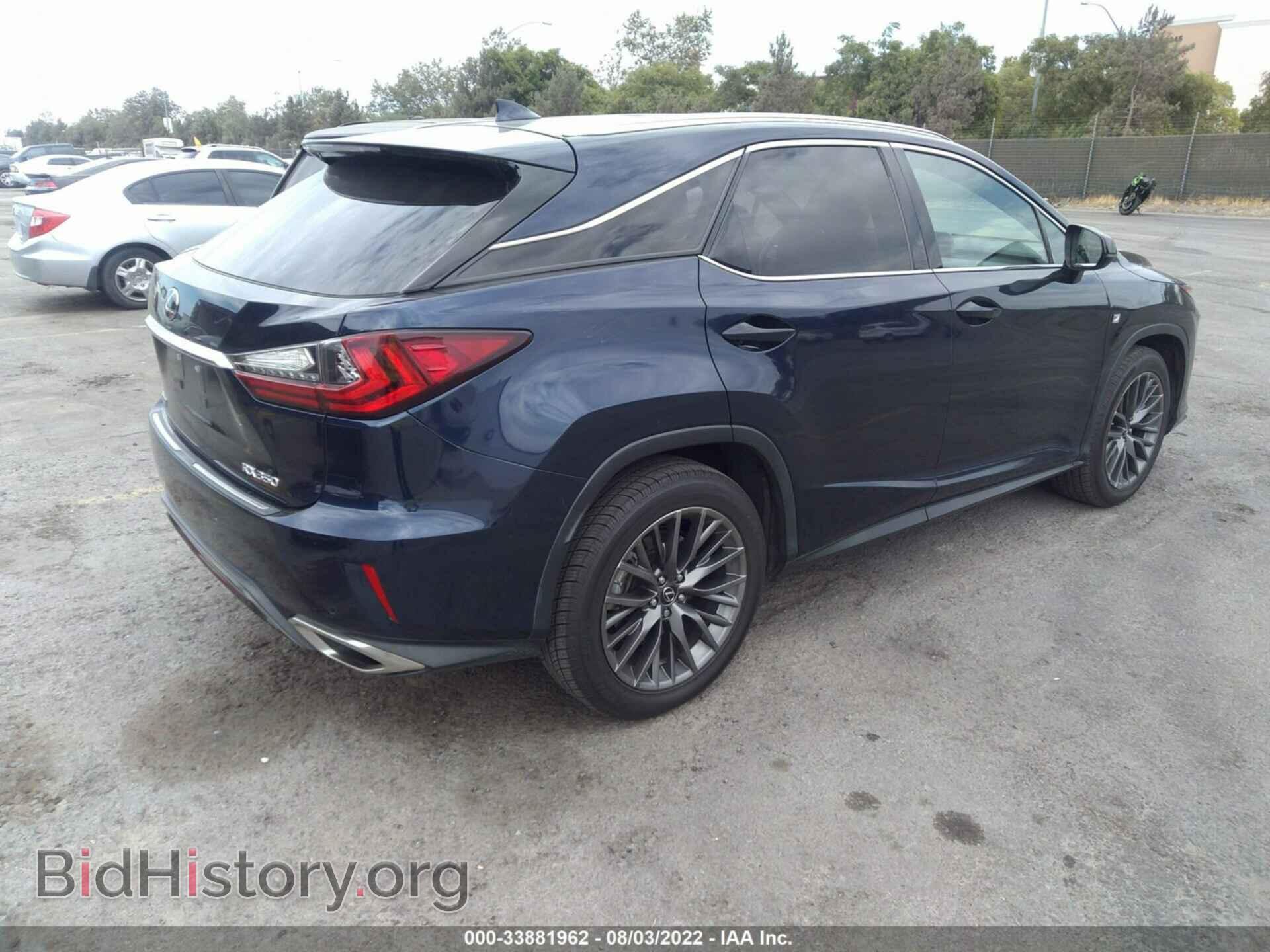 2017 LEXUS RX - VIN: 2T2ZZMCAXHC074256 - Фото 4