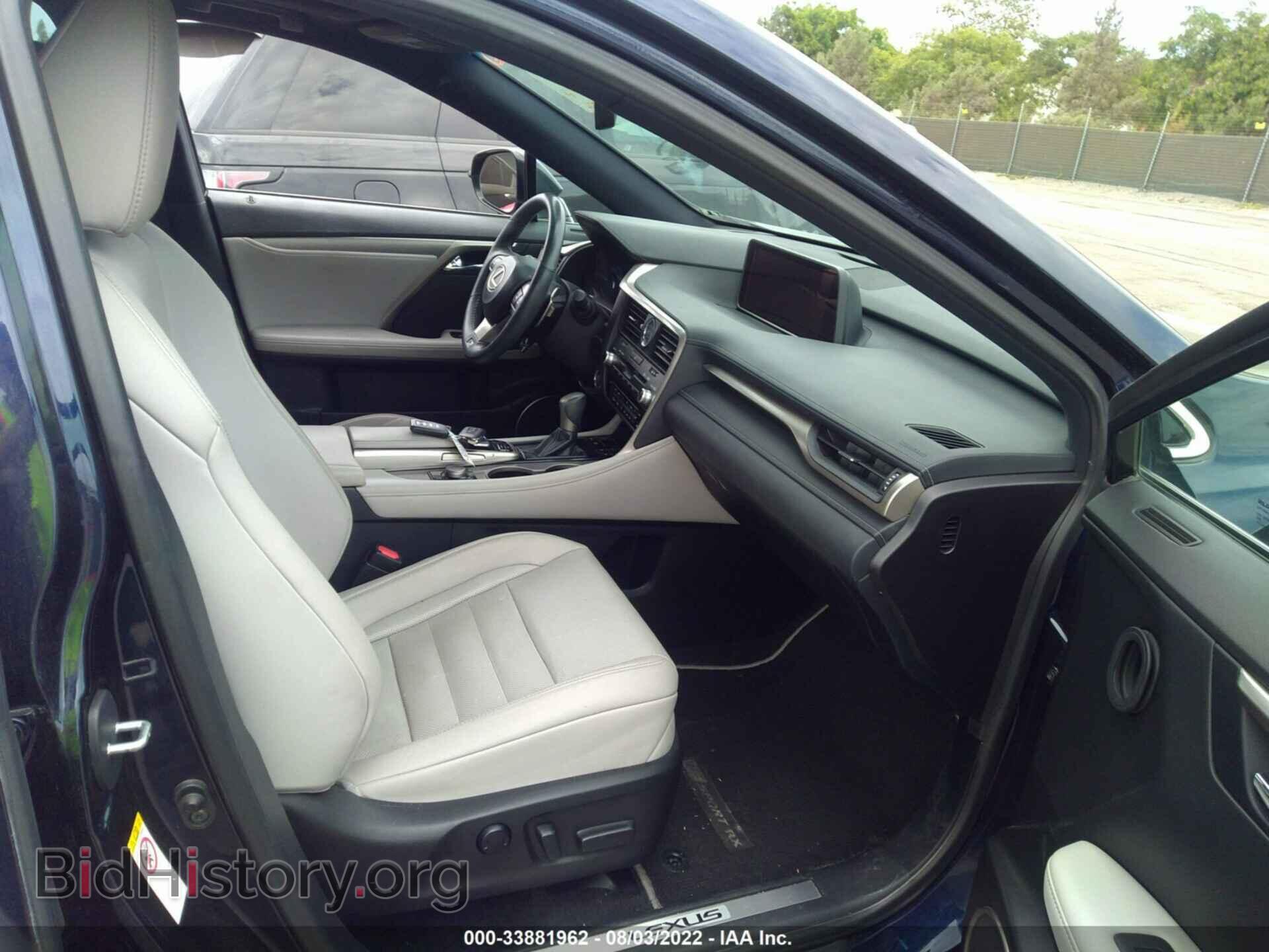 2017 LEXUS RX - VIN: 2T2ZZMCAXHC074256 - Фото 5