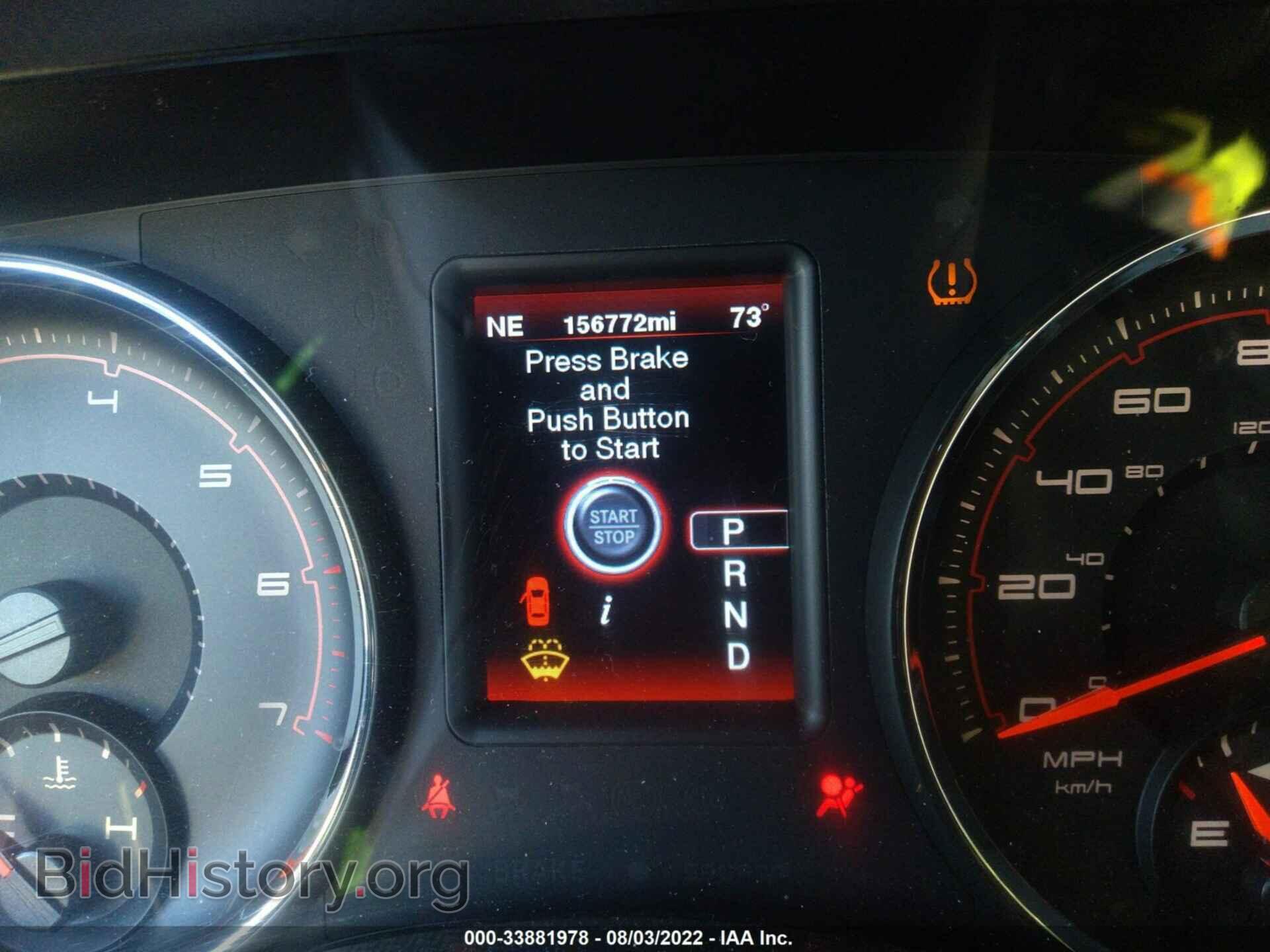 2012 DODGE CHARGER - VIN: 2C3CDXCT9CH161080 - Фото 7