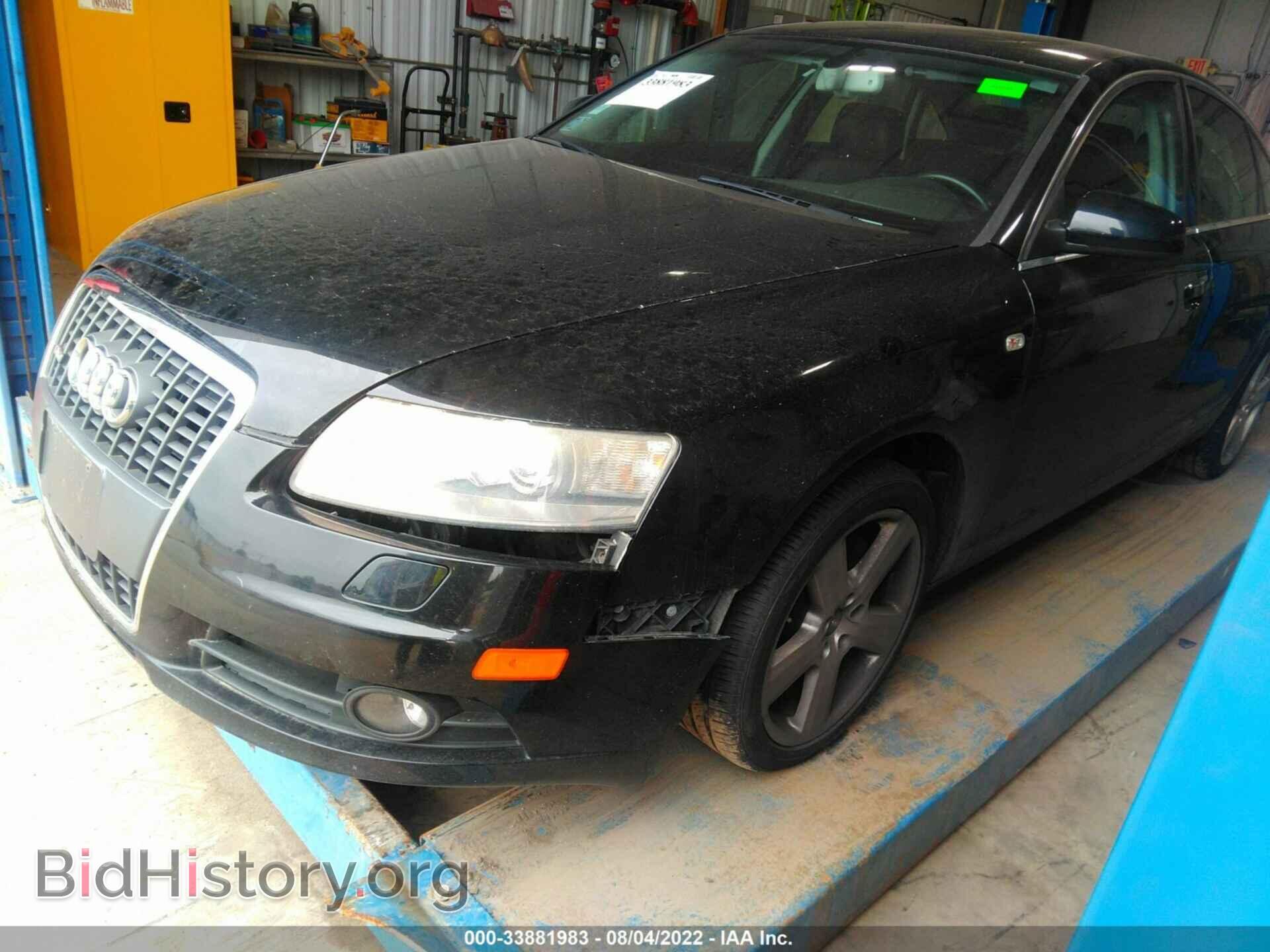 2008 AUDI A6 - VIN: WAUDH74F68N143452 - Фото 2