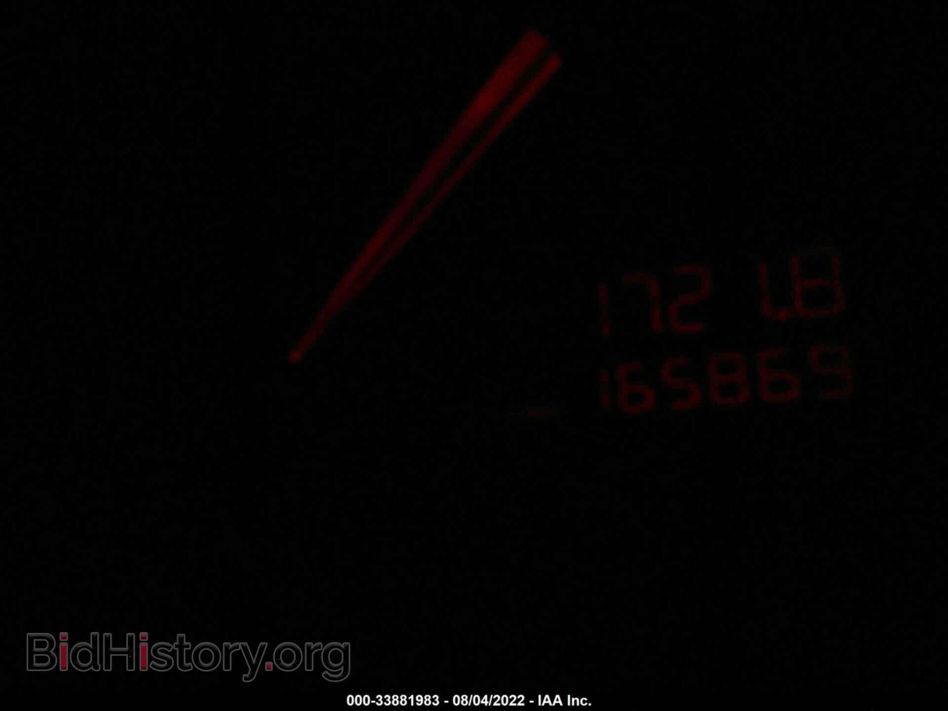 2008 AUDI A6 - VIN: WAUDH74F68N143452 - Фото 7