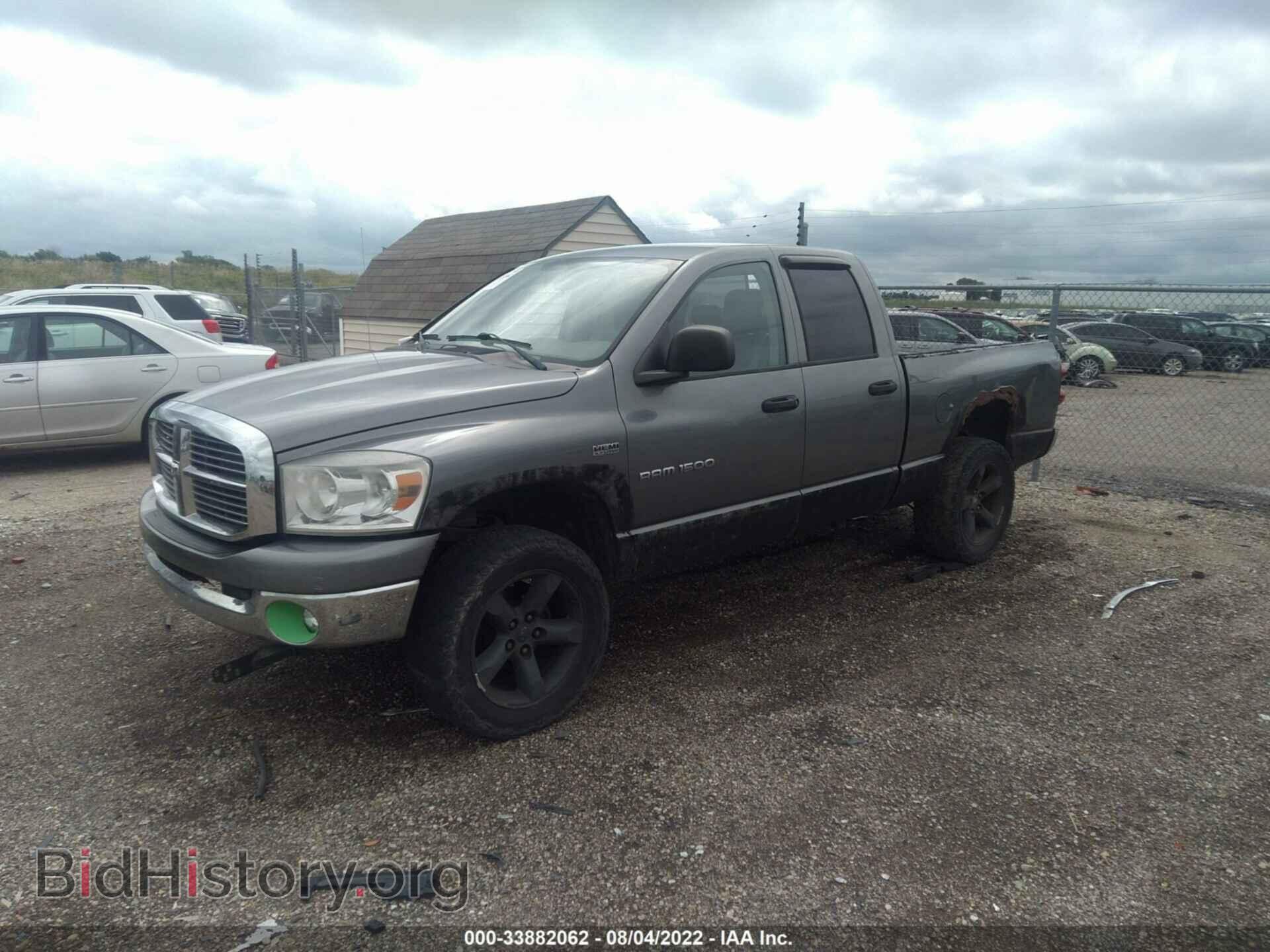 2007 DODGE RAM 1500 - VIN: 1D7HU18237J512347 - Фото 2