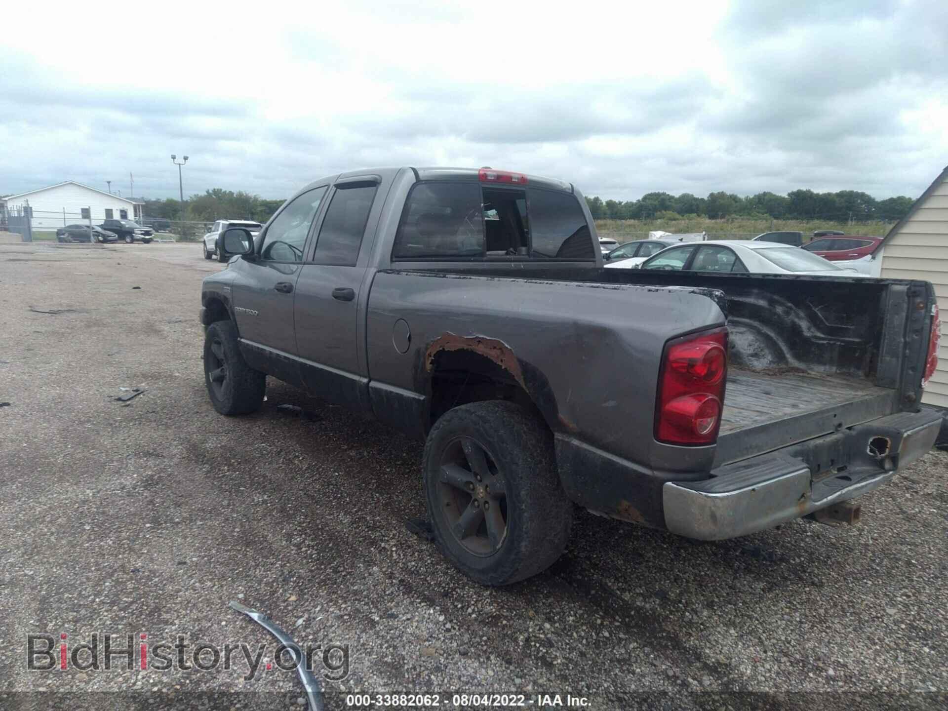 2007 DODGE RAM 1500 - VIN: 1D7HU18237J512347 - Фото 3