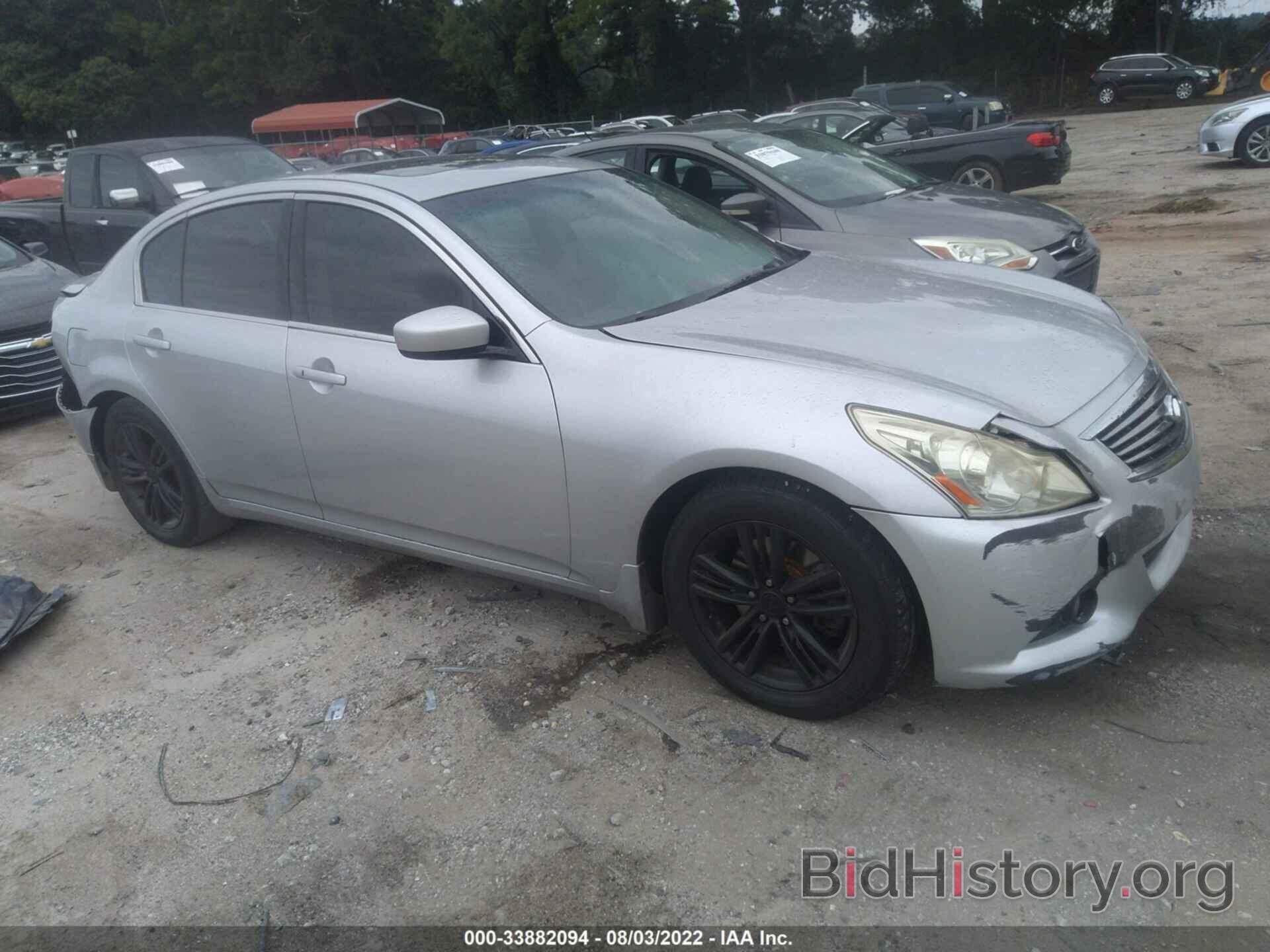 Photo JN1CV6AP6BM502653 - INFINITI G37 SEDAN 2011