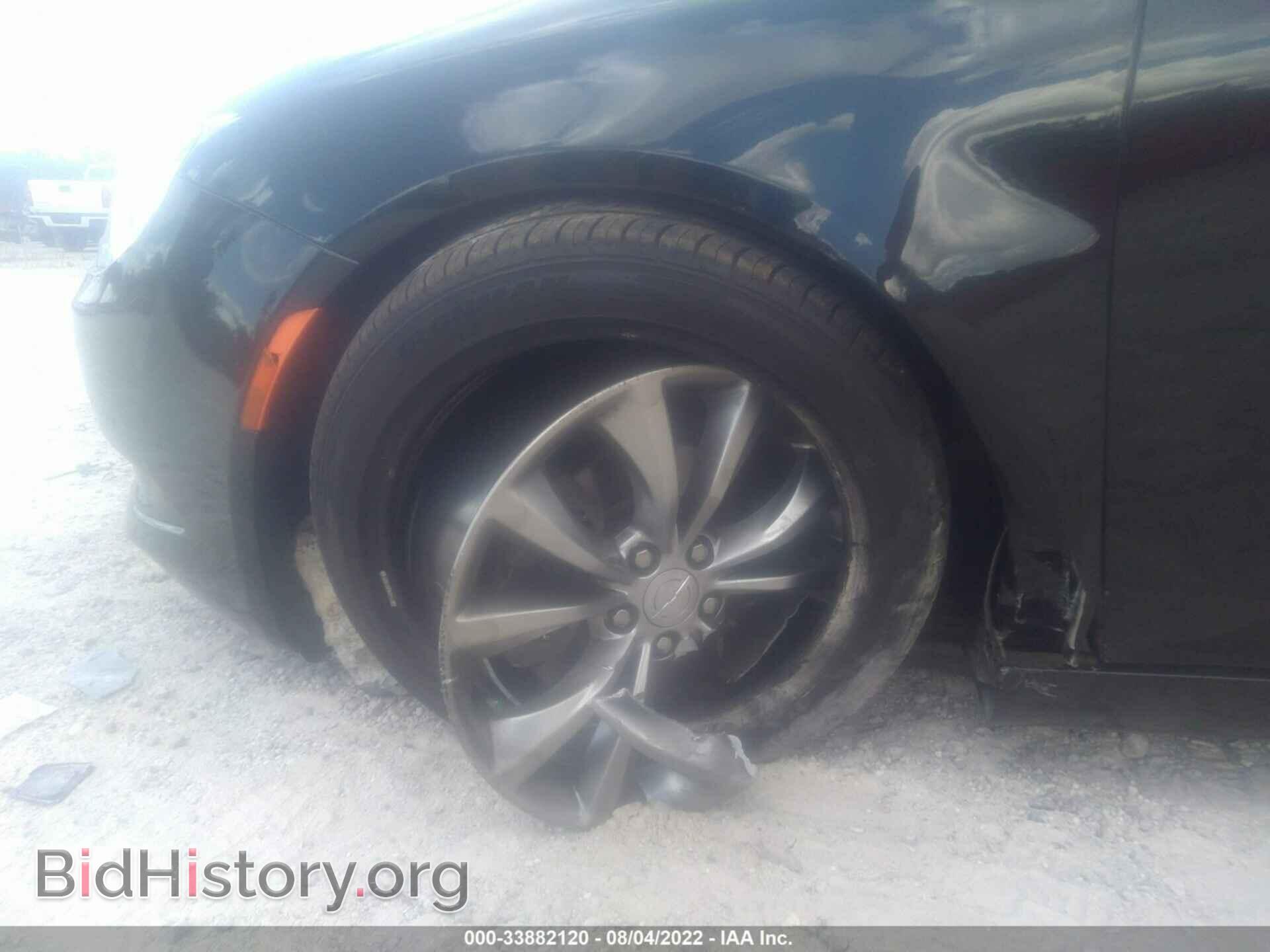 2015 CHRYSLER 200 - VIN: 1C3CCCBB7FN744523 - Фото 6