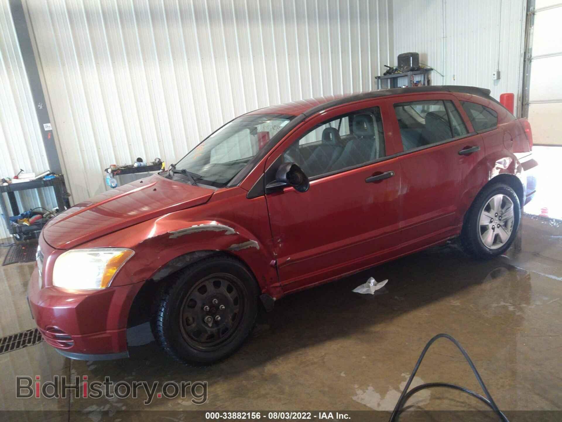 2007 DODGE CALIBER - VIN: 1B3HB48B57D352537 - Photo 6