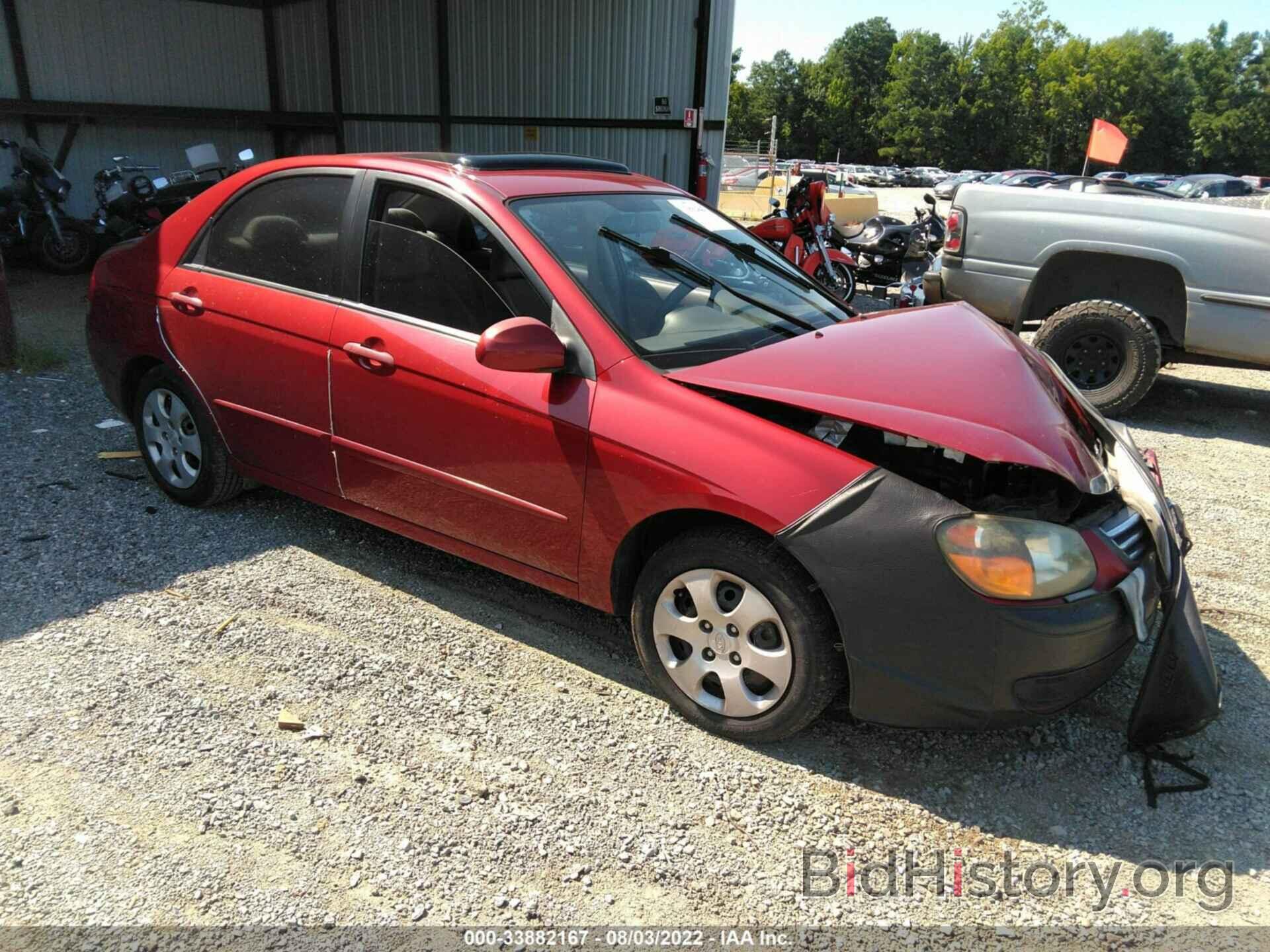 Photo KNAFE221995602454 - KIA SPECTRA 2009