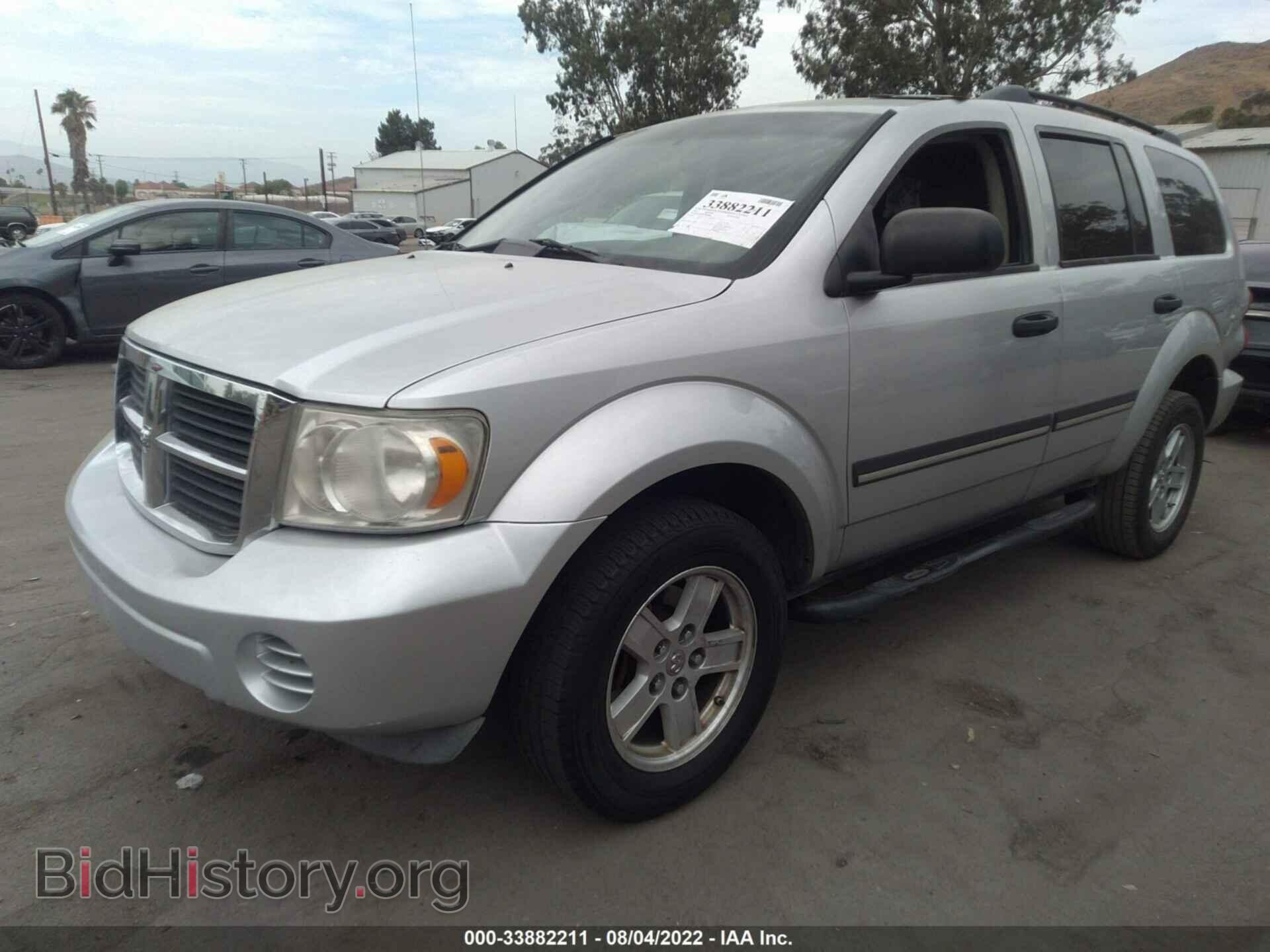 2007 DODGE DURANGO - VIN: 1D8HD48N17F538648 - Фото 2