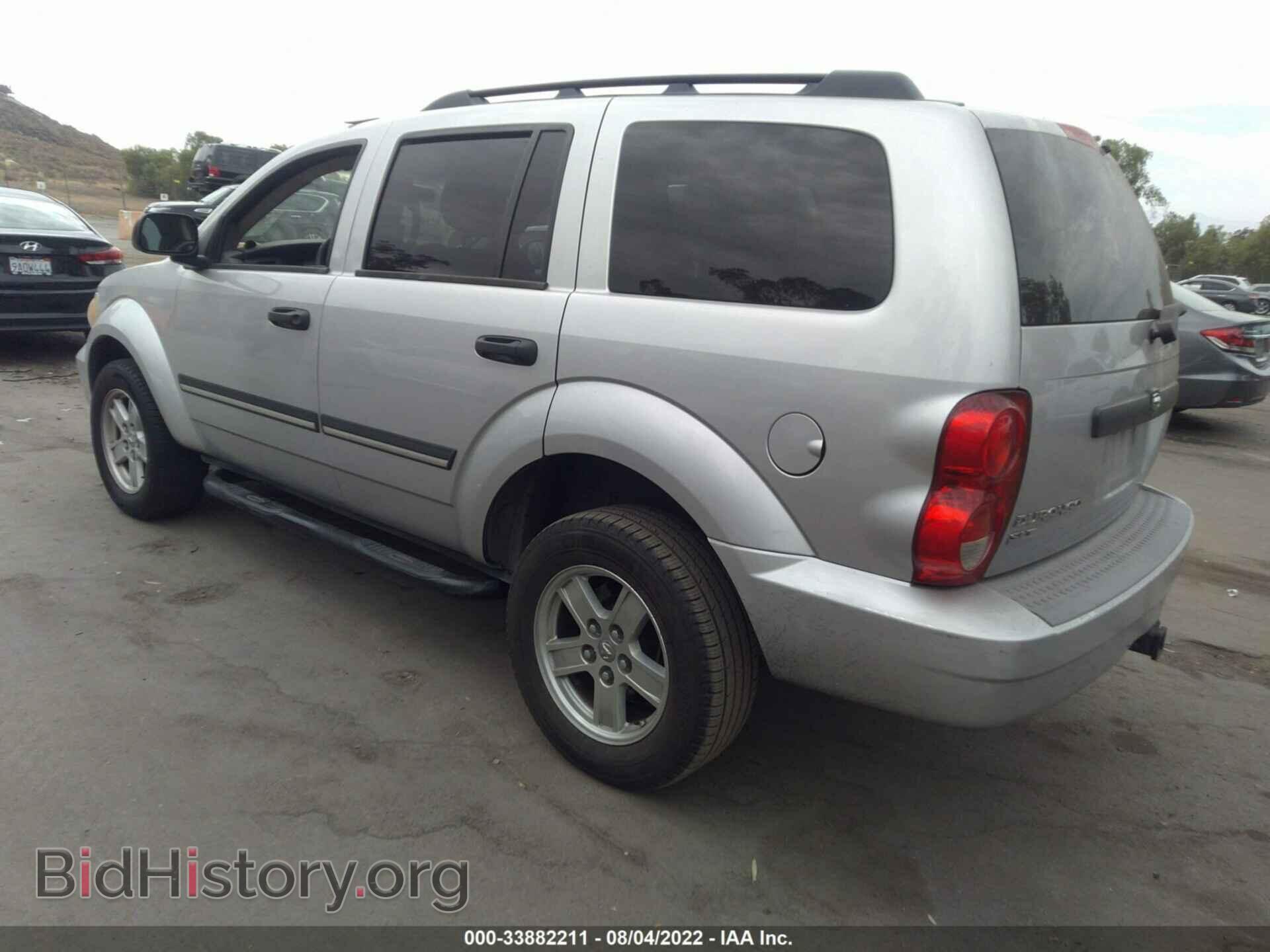 2007 DODGE DURANGO - VIN: 1D8HD48N17F538648 - Фото 3