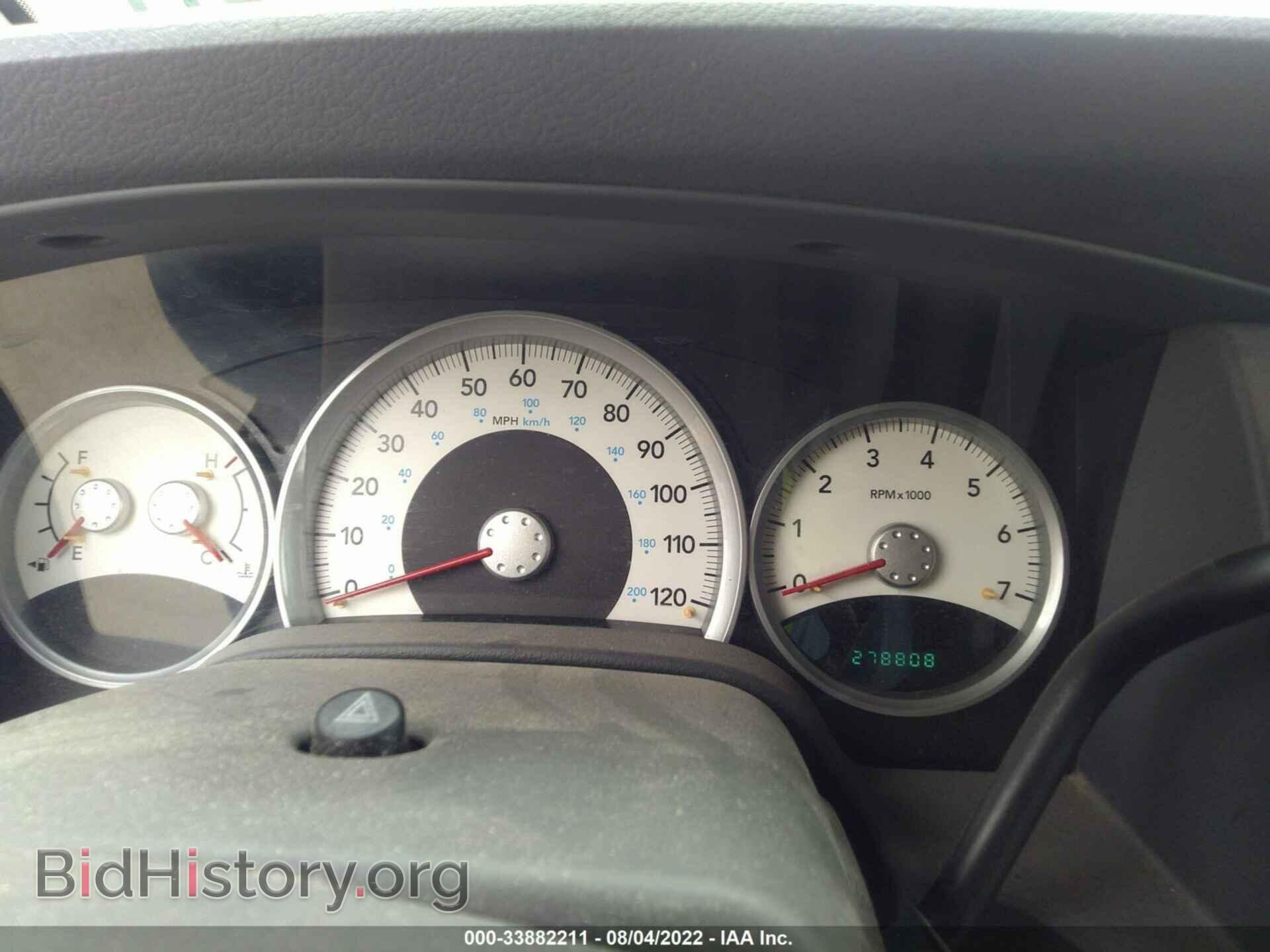 2007 DODGE DURANGO - VIN: 1D8HD48N17F538648 - Фото 7