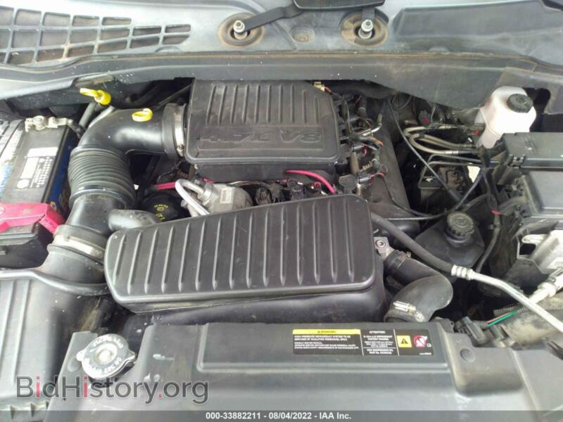 2007 Dodge DURANGO (VIN 1D8HD48N17F538648) — фото 10 из 11
