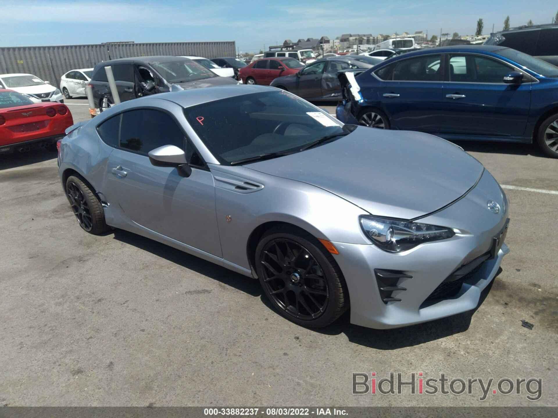 Photo JF1ZNAA14L9752828 - TOYOTA 86 2020