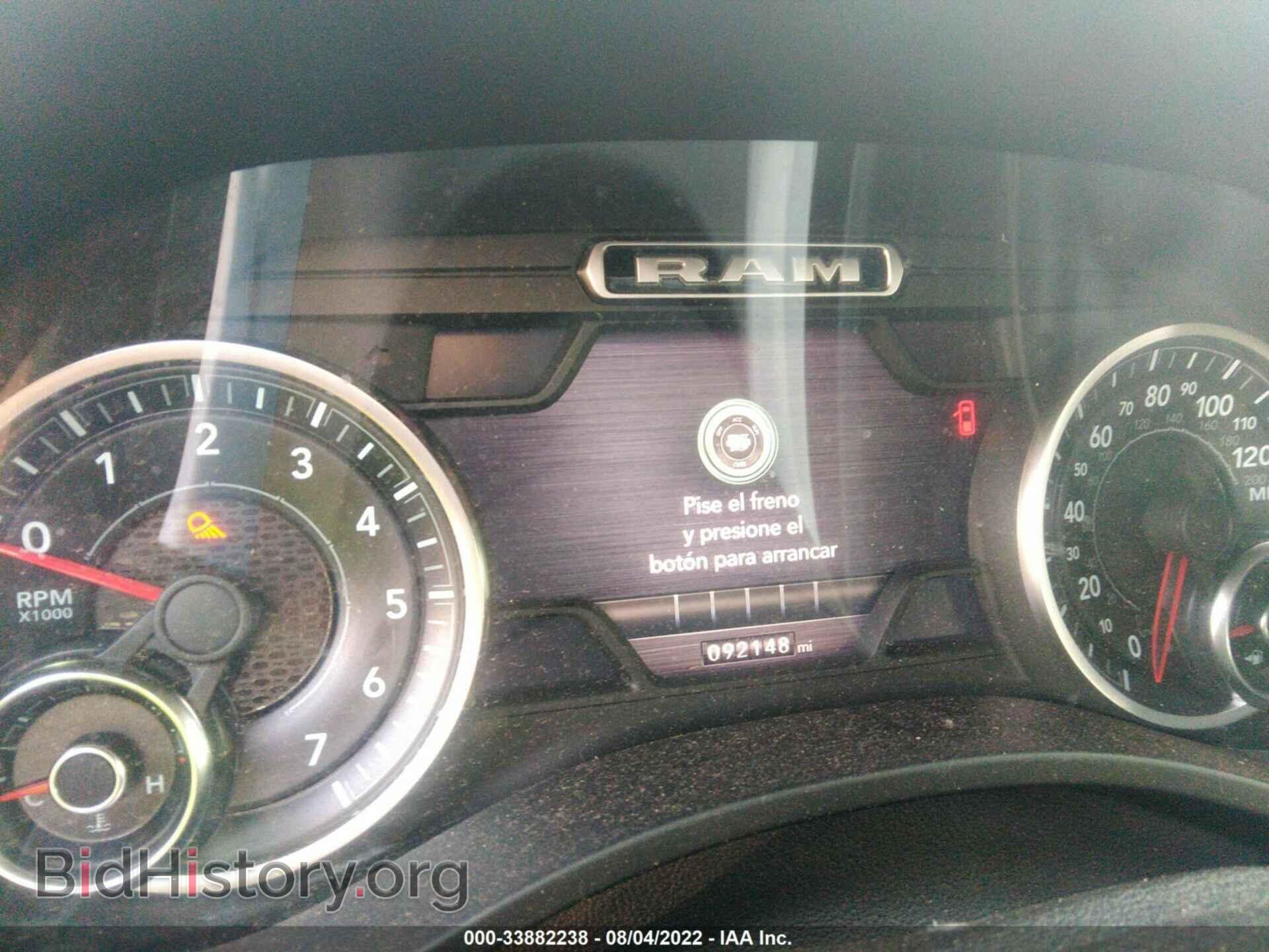 2019 RAM 1500 - VIN: 1C6SRFJT2KN555331 - Фото 7