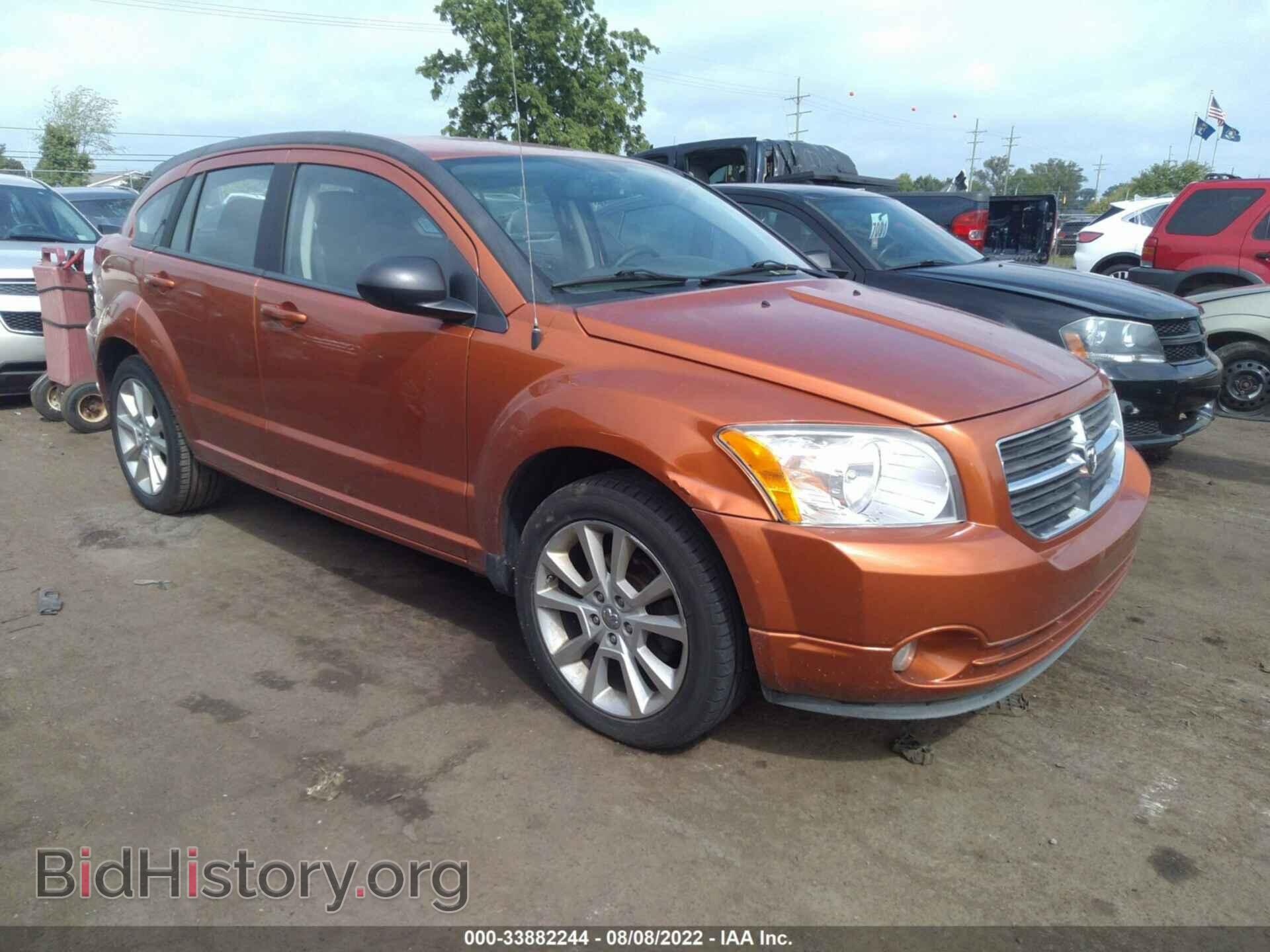 Photo 1B3CB5HA9BD227055 - DODGE CALIBER 2011
