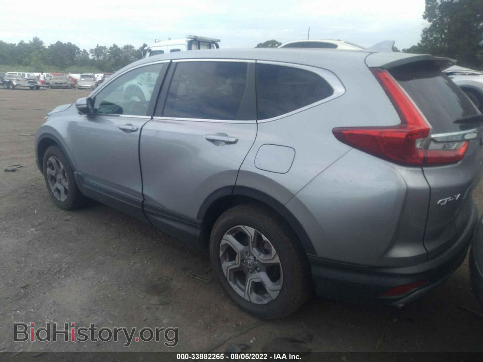 2019 HONDA CR-V - VIN: 7FARW2H51KE057284 - Фото 3