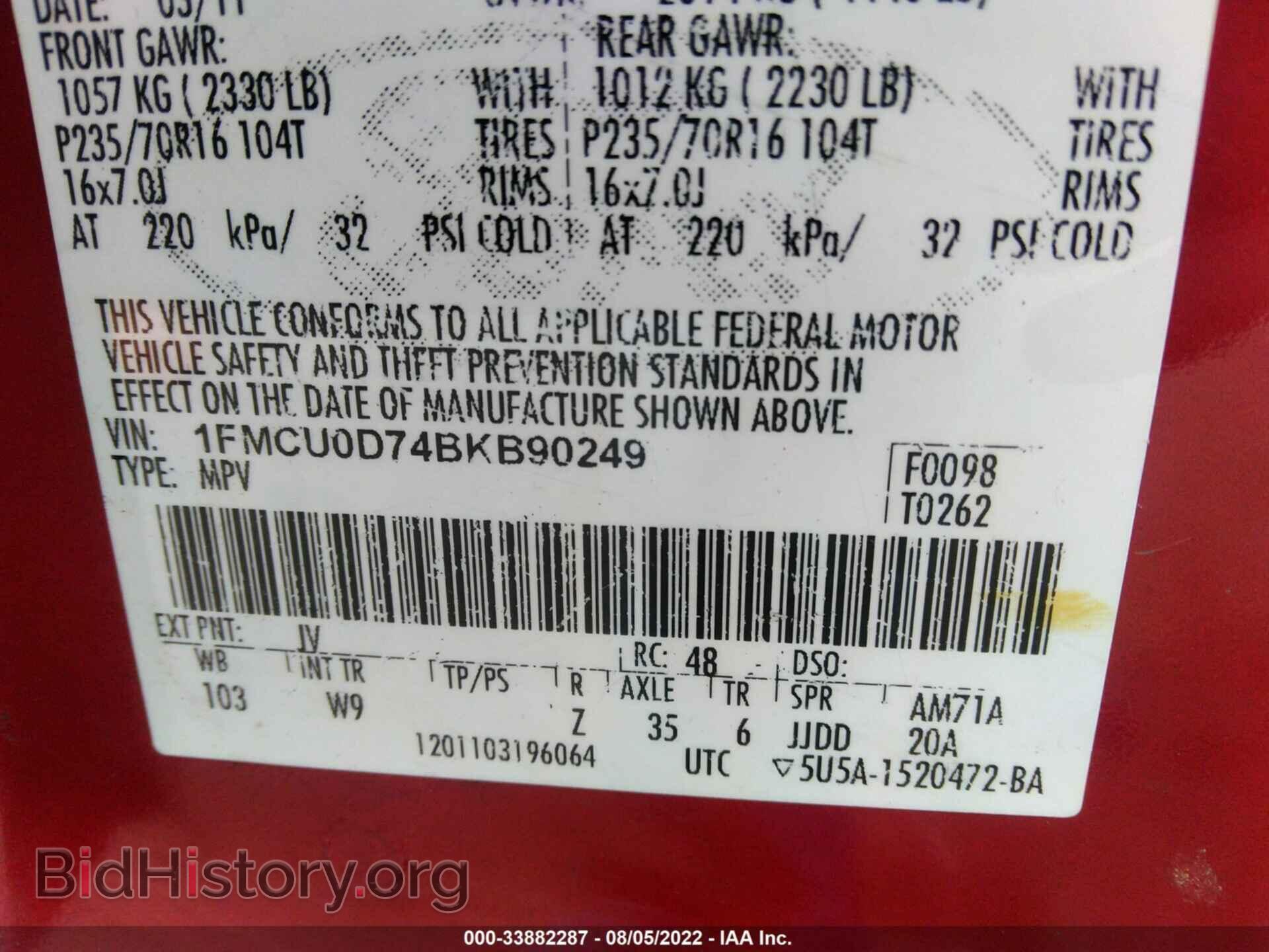 2011 FORD ESCAPE - VIN: 1FMCU0D74BKB90249 - Фото 9