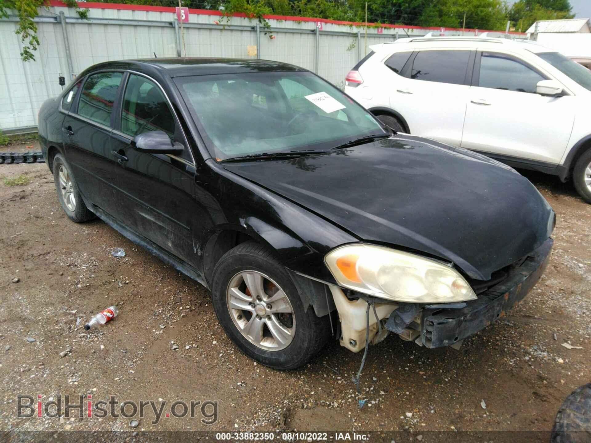 Фотография 2G1WF5E35D1260910 - CHEVROLET IMPALA 2013
