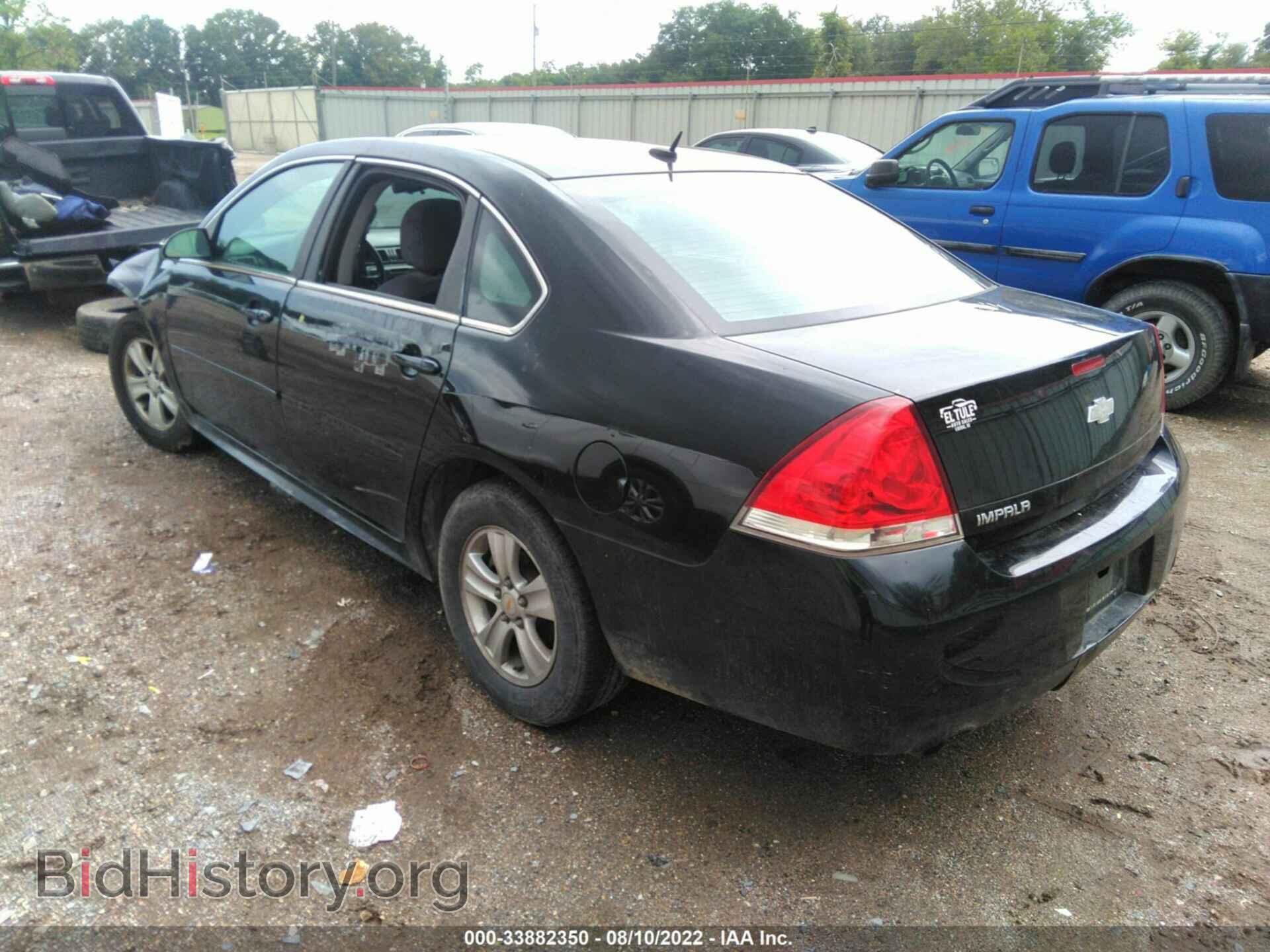 2013 CHEVROLET IMPALA - VIN: 2G1WF5E35D1260910 - Фото 3
