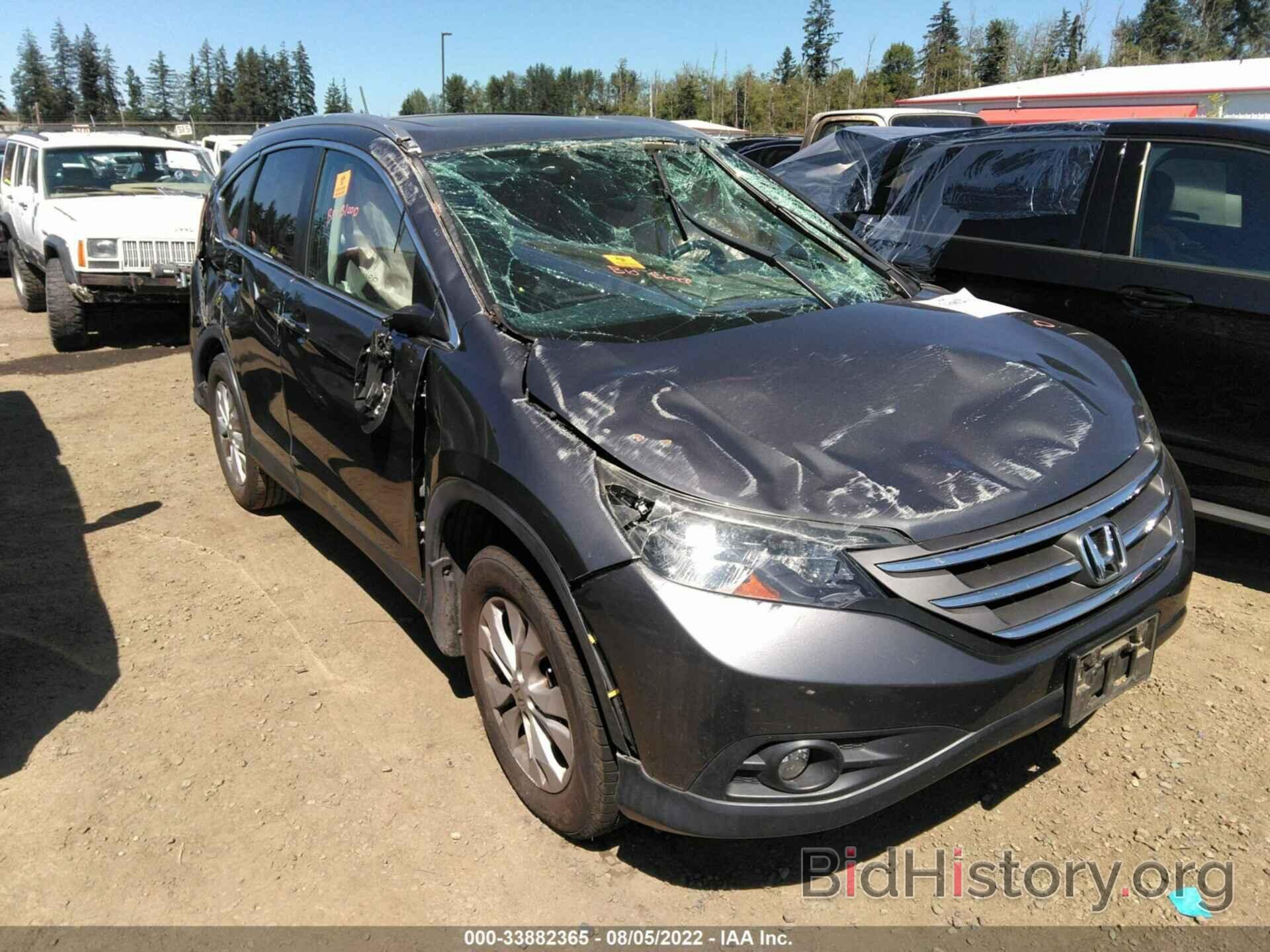 Фотография 2HKRM4H73DH606423 - HONDA CR-V 2013