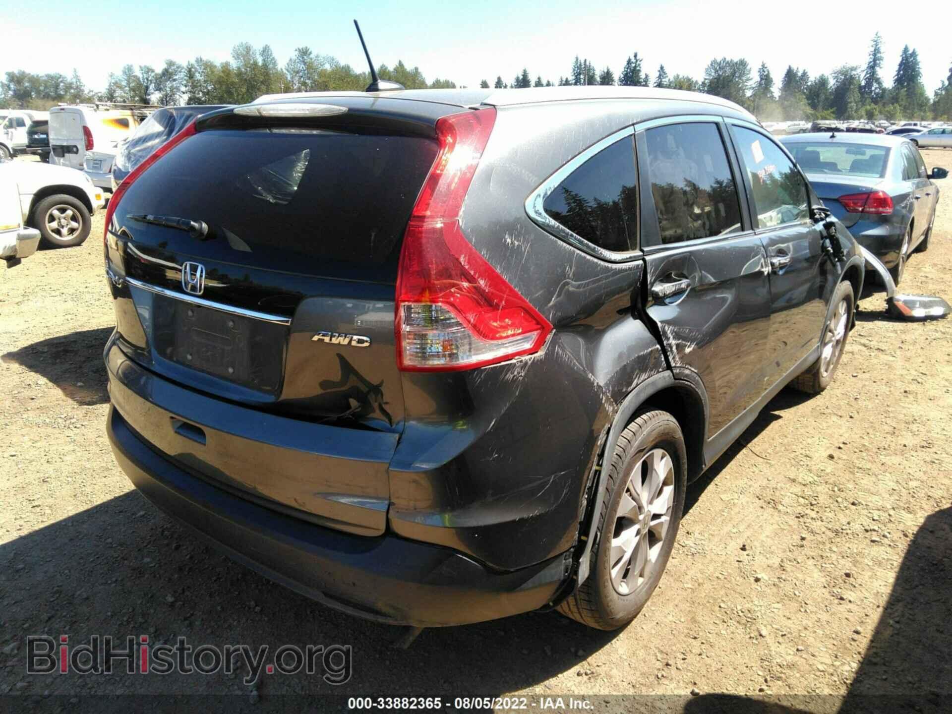 2013 HONDA CR-V - VIN: 2HKRM4H73DH606423 - Фото 4