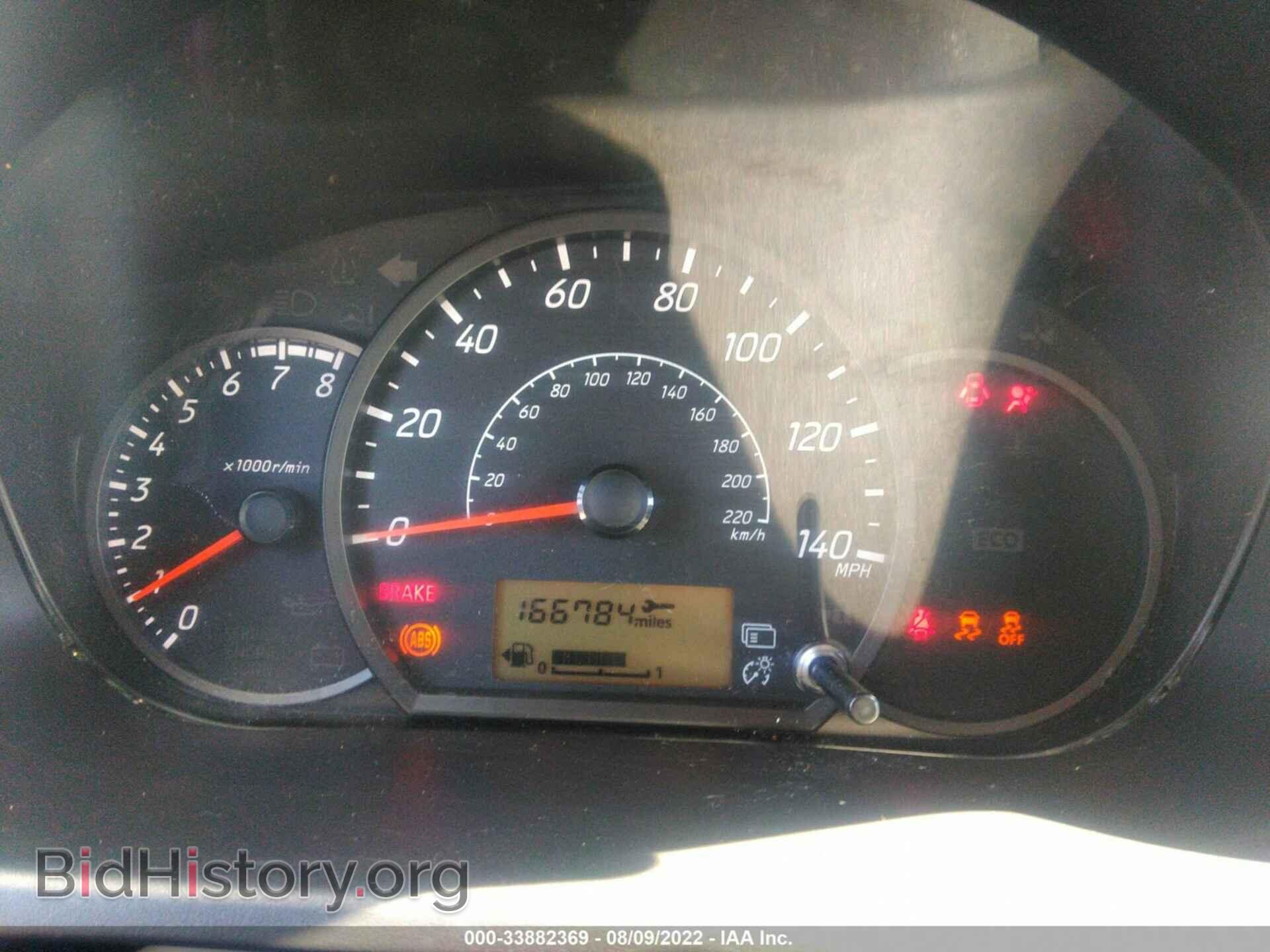 2014 MITSUBISHI MIRAGE - VIN: ML32A3HJ0EH007725 - Фото 7