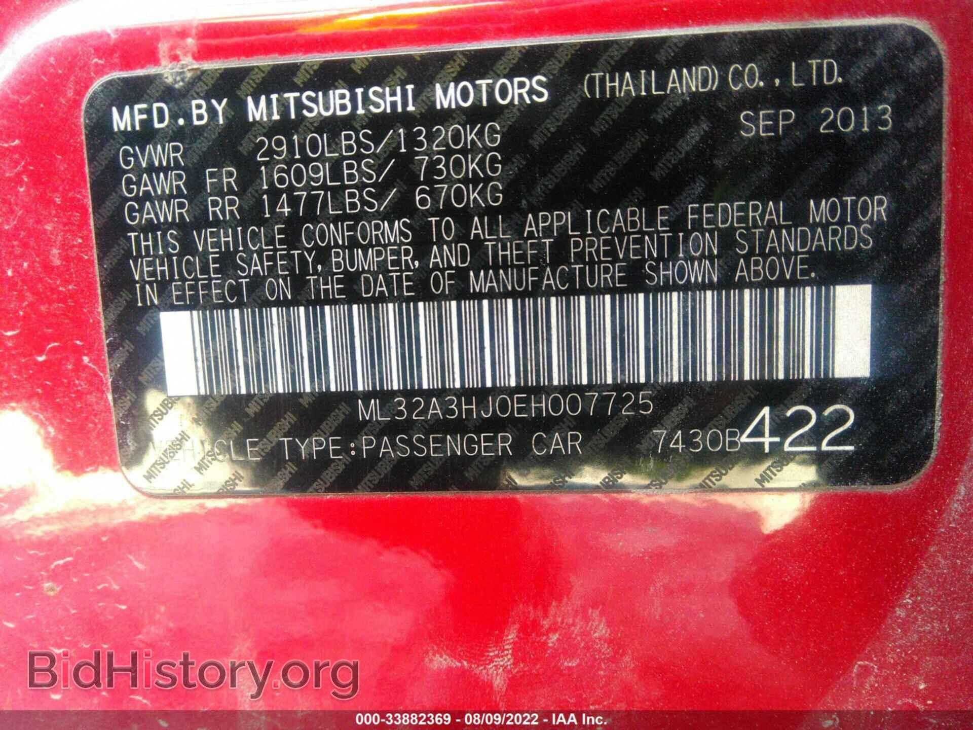 2014 MITSUBISHI MIRAGE - VIN: ML32A3HJ0EH007725 - Фото 9
