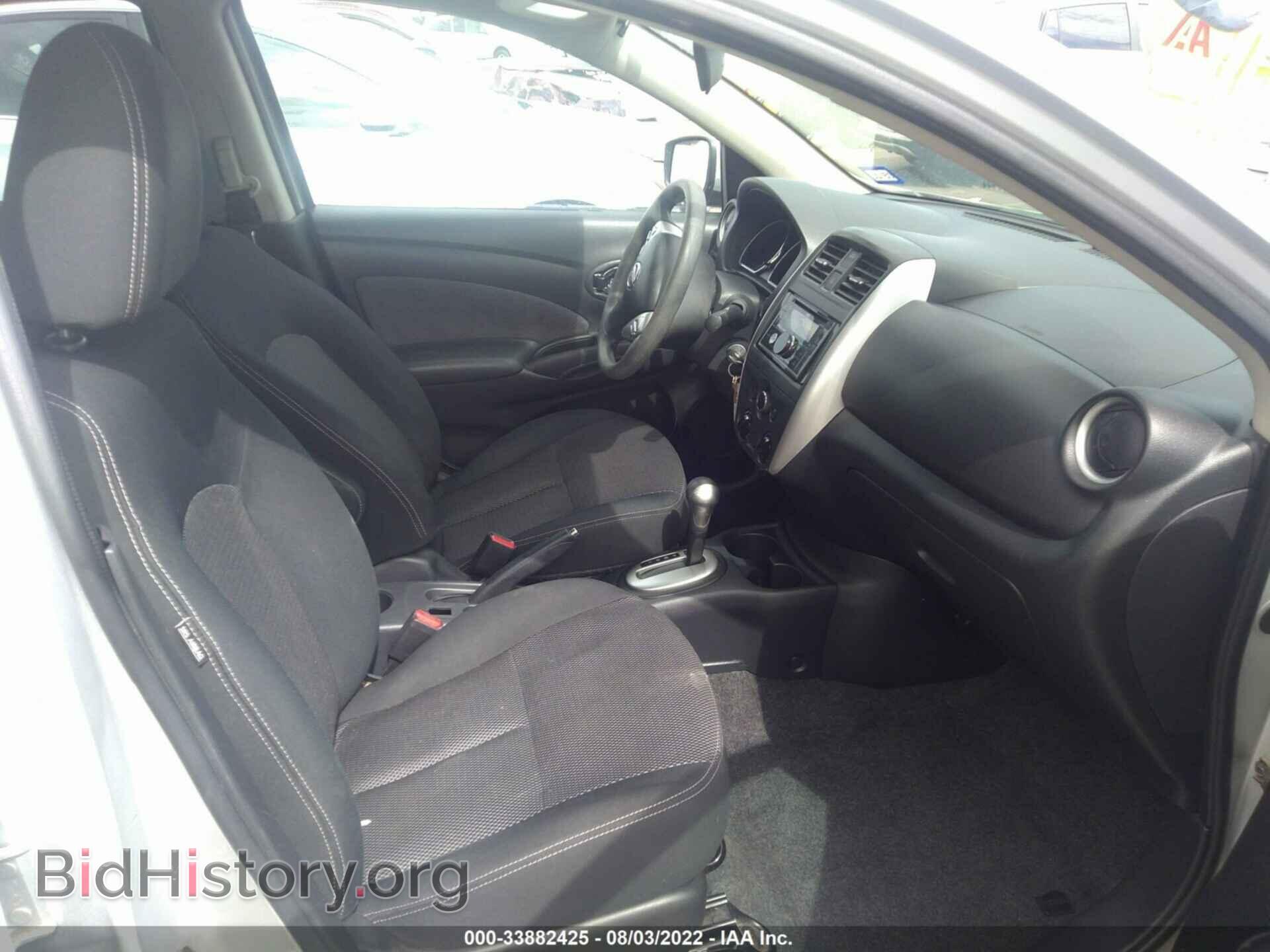 2015 NISSAN VERSA - VIN: 3N1CN7AP5FL877570 - Фото 5