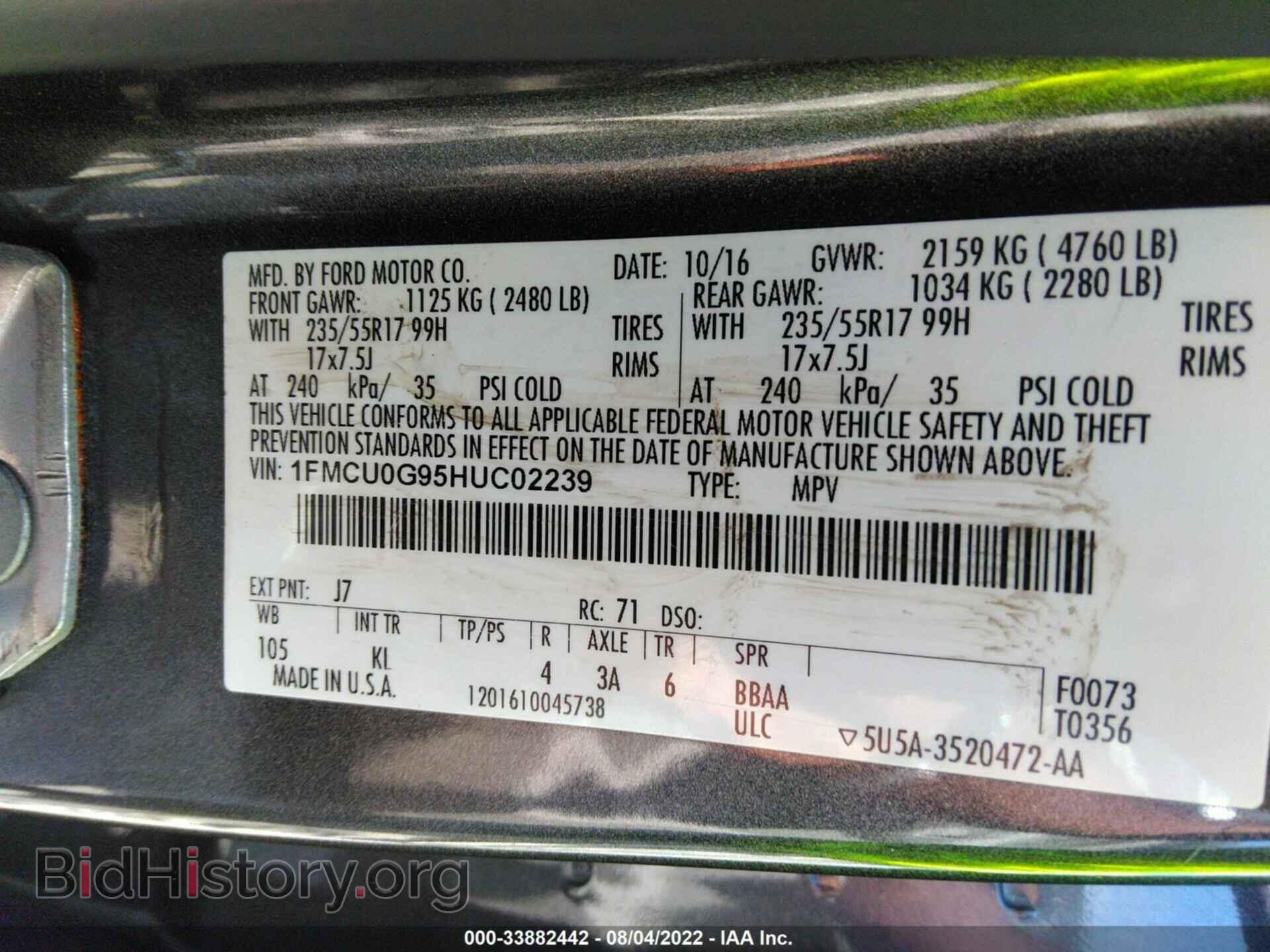 2017 FORD ESCAPE - VIN: 1FMCU0G95HUC02239 - Фото 9