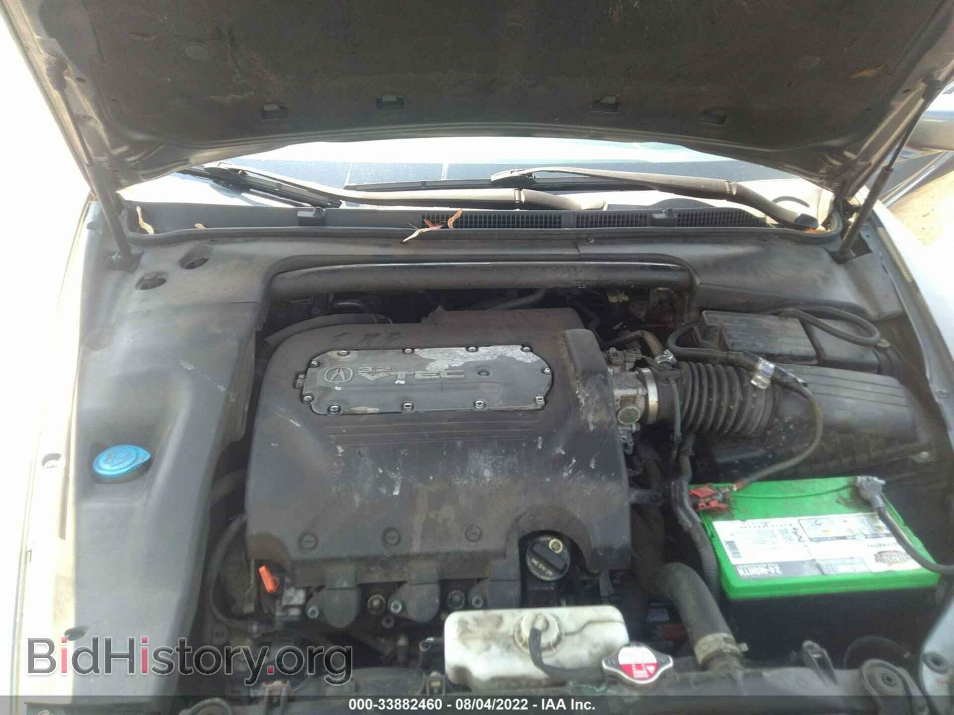 2006 ACURA TL - VIN: 19UUA66216A005707 - Фото 10
