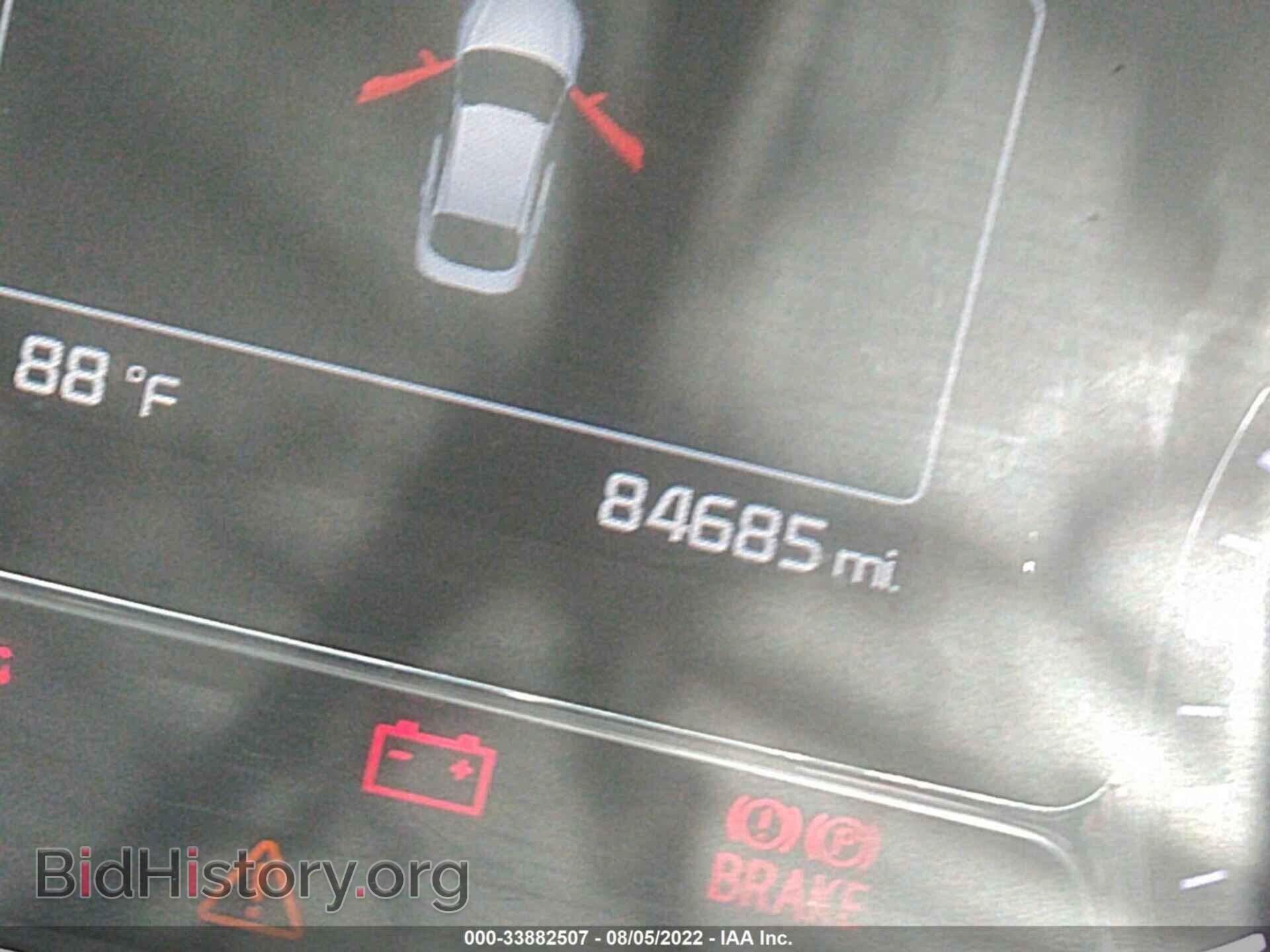 2015 KIA OPTIMA - VIN: 5XXGR4A74FG502198 - Фото 7
