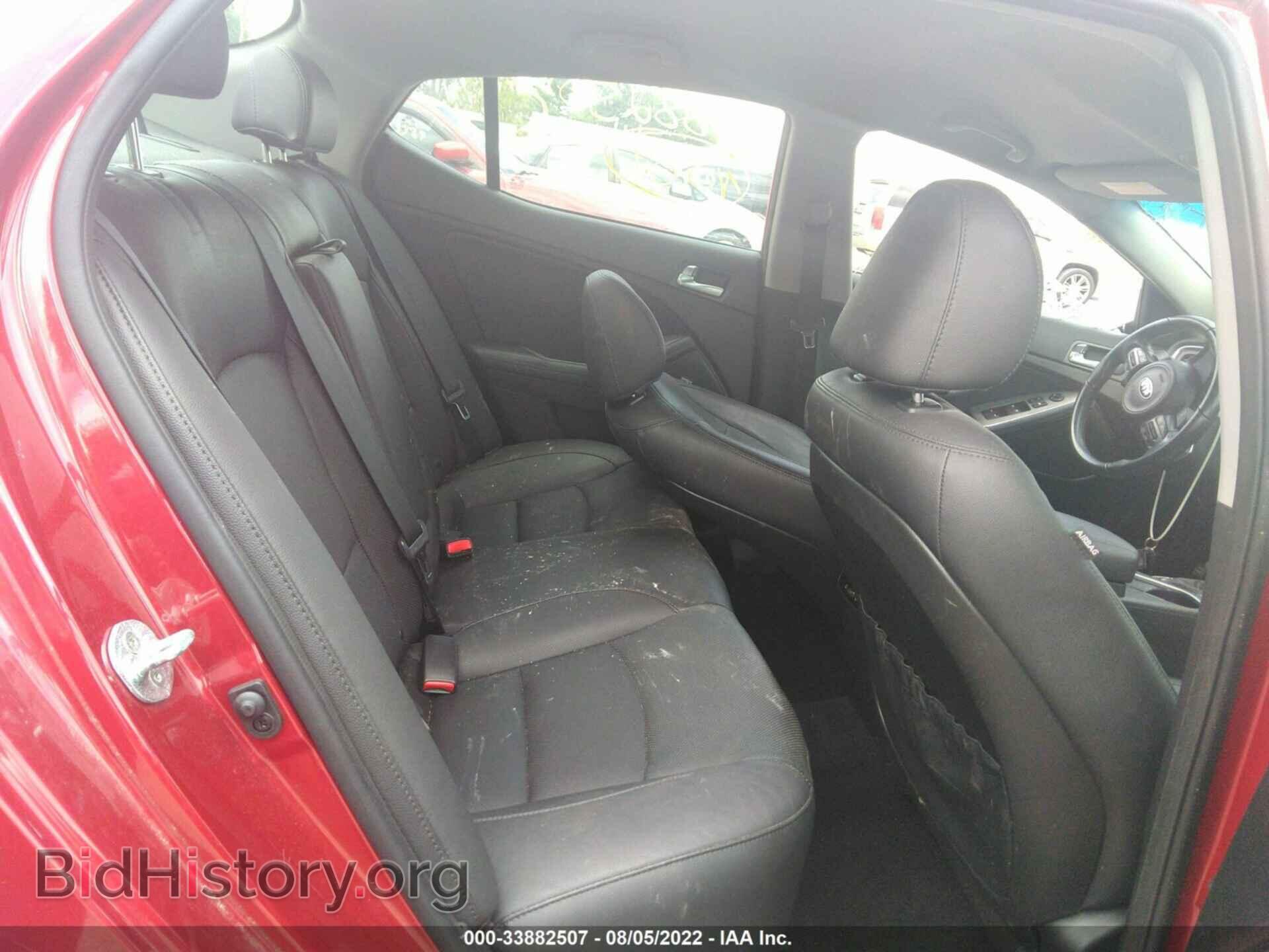 2015 KIA OPTIMA - VIN: 5XXGR4A74FG502198 - Фото 8