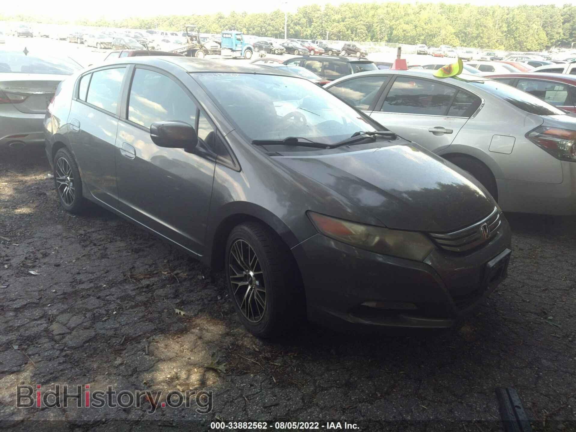 Фотография JHMZE2H51AS014904 - HONDA INSIGHT 2010