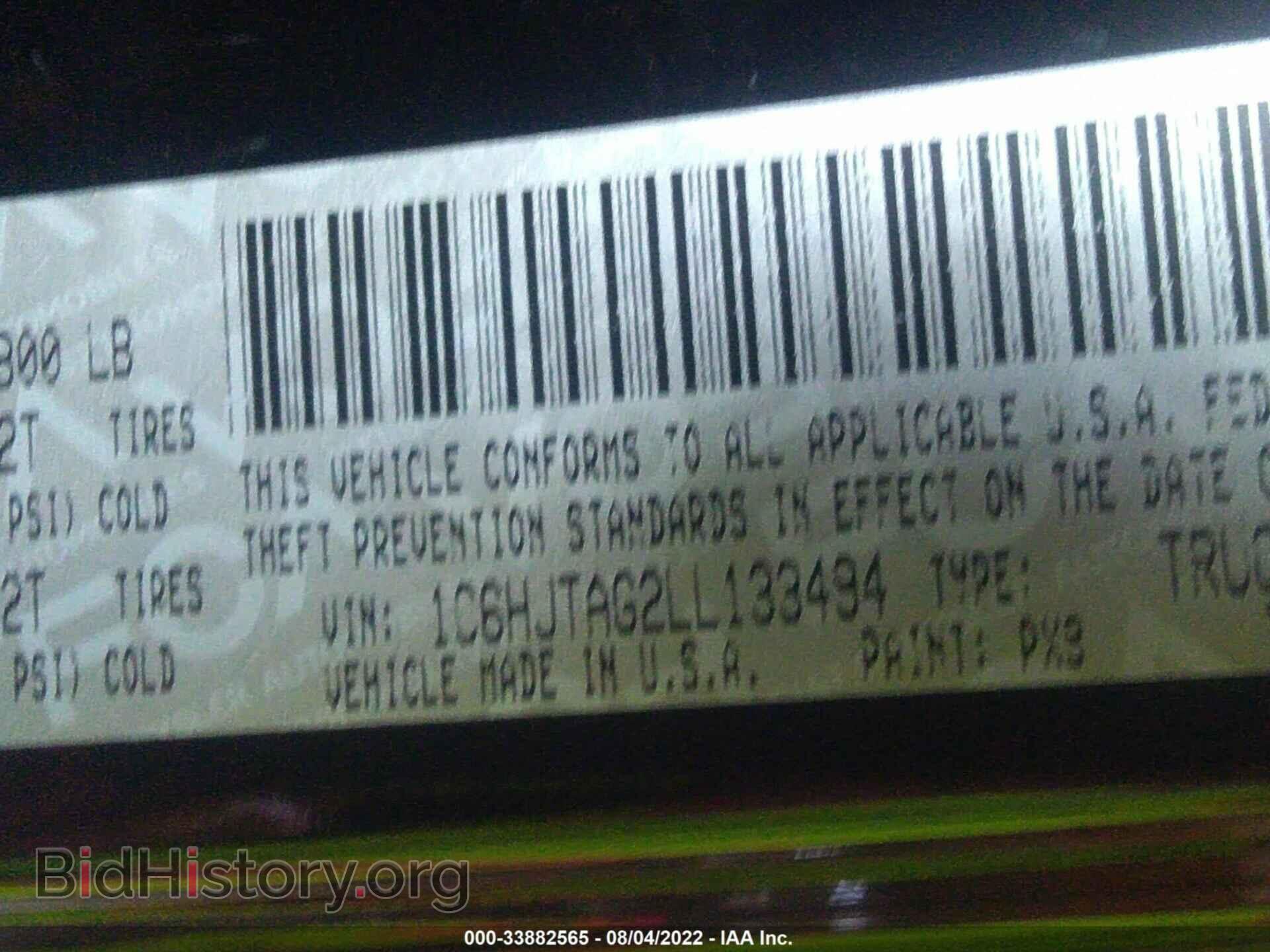 2020 JEEP GLADIATOR - VIN: 1C6HJTAG2LL133494 - Фото 9