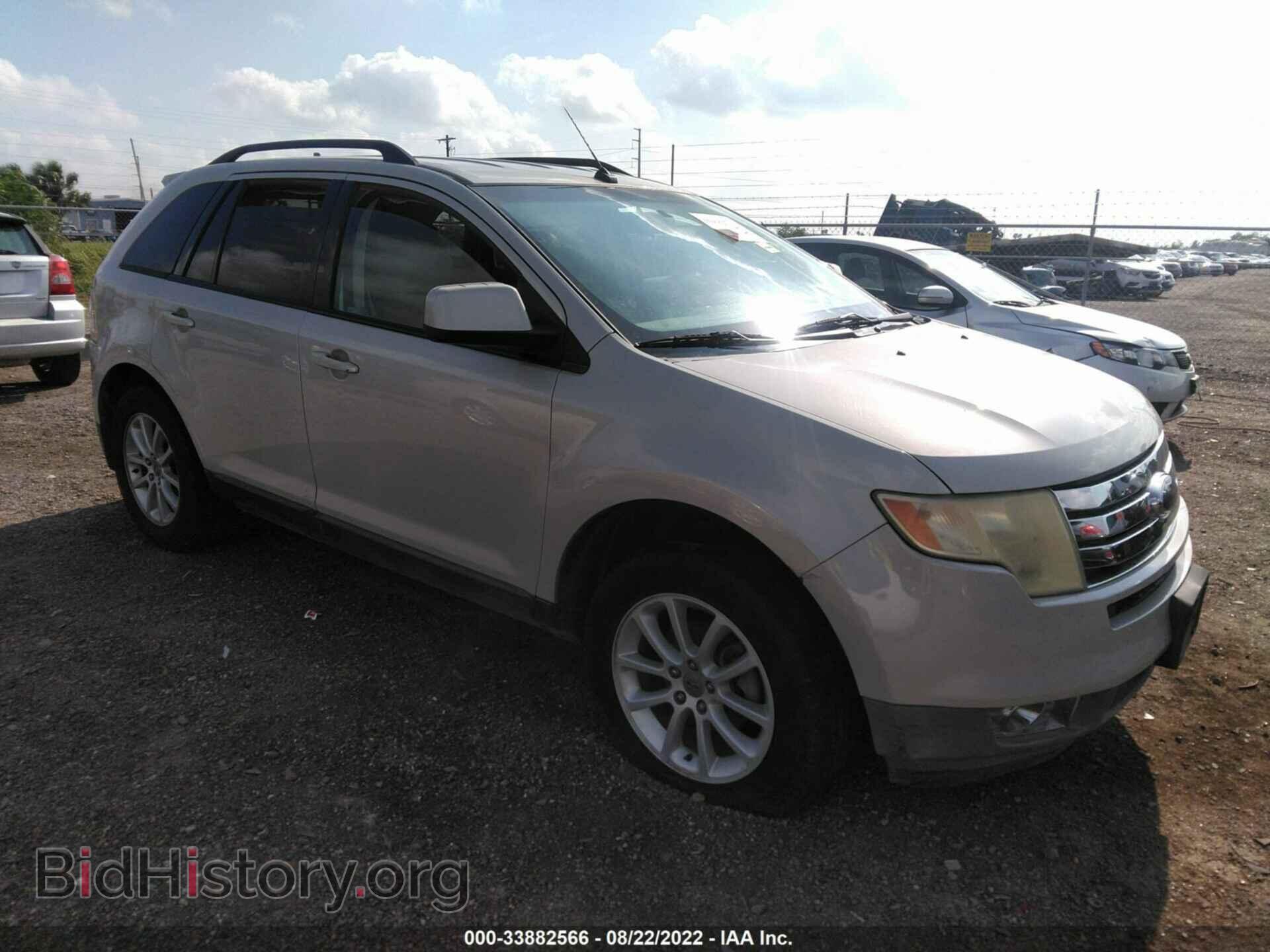Photo 2FMDK38C87BA91616 - FORD EDGE 2007