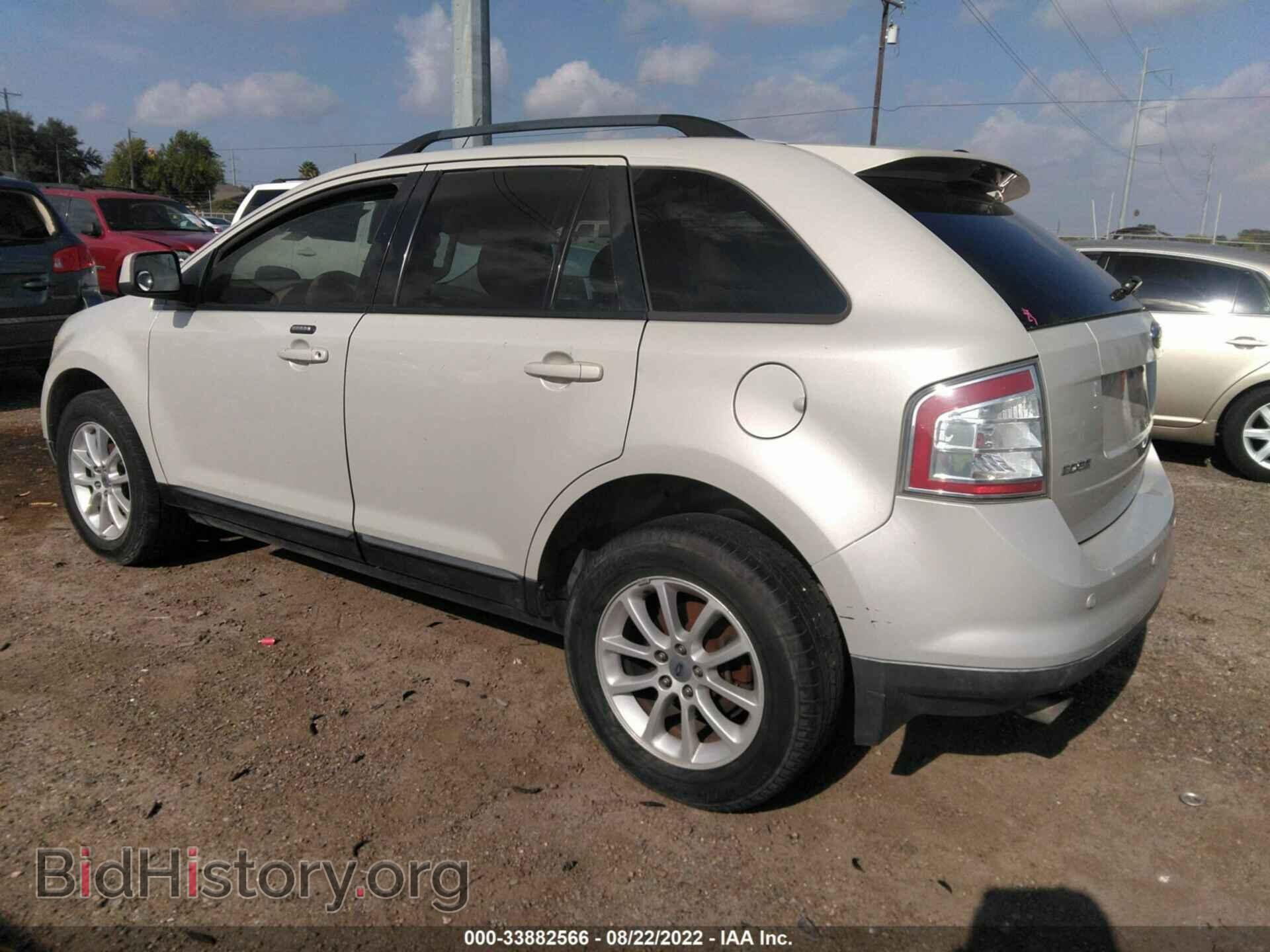 2007 FORD EDGE - VIN: 2FMDK38C87BA91616 - Photo 3