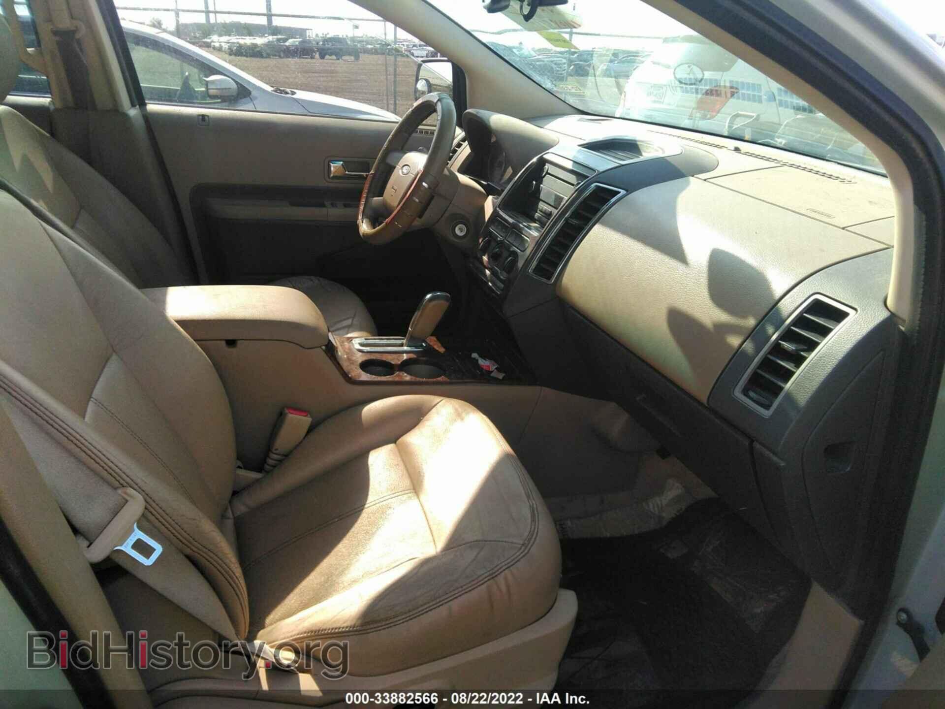2007 FORD EDGE - VIN: 2FMDK38C87BA91616 - Photo 5