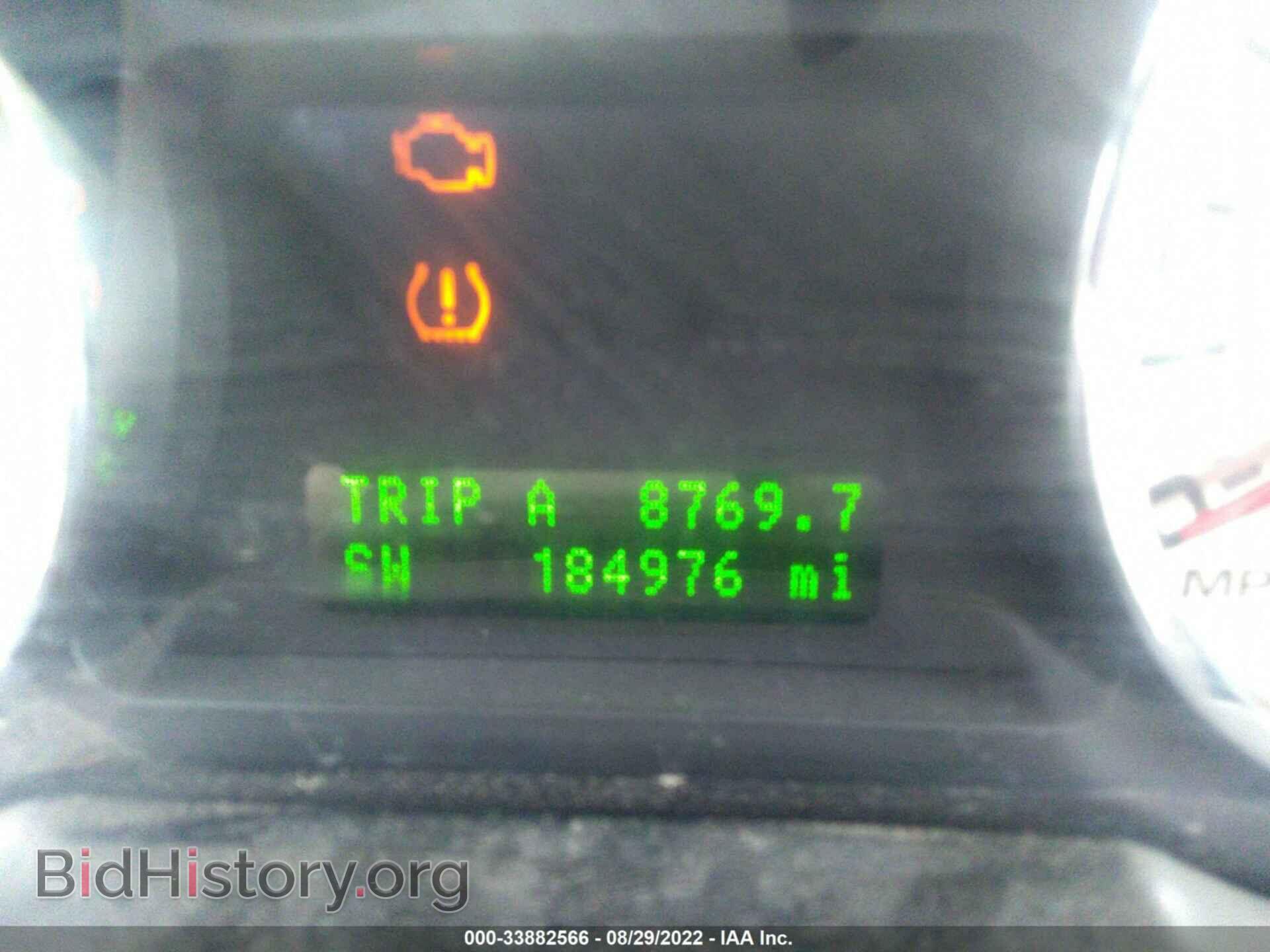 2007 FORD EDGE - VIN: 2FMDK38C87BA91616 - Photo 7