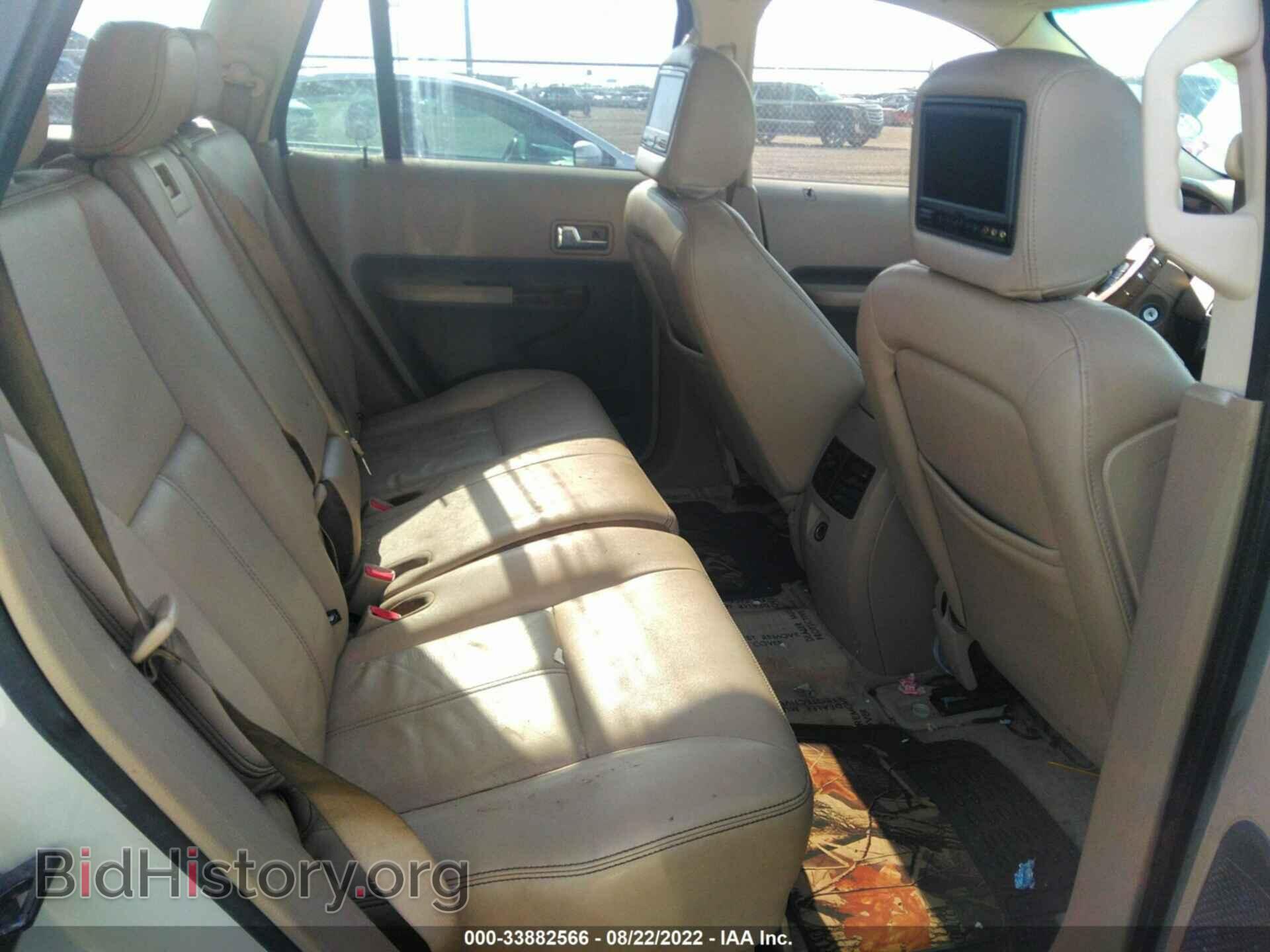 2007 FORD EDGE - VIN: 2FMDK38C87BA91616 - Photo 8