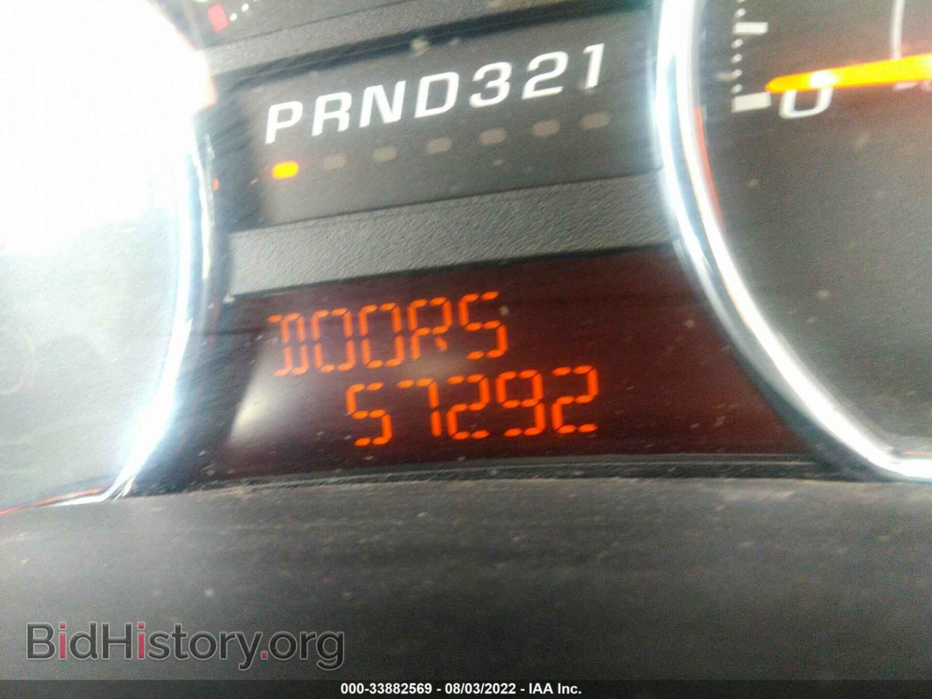 2012 GMC CANYON - VIN: 1GTE5MF91C8127804 - Фото 7