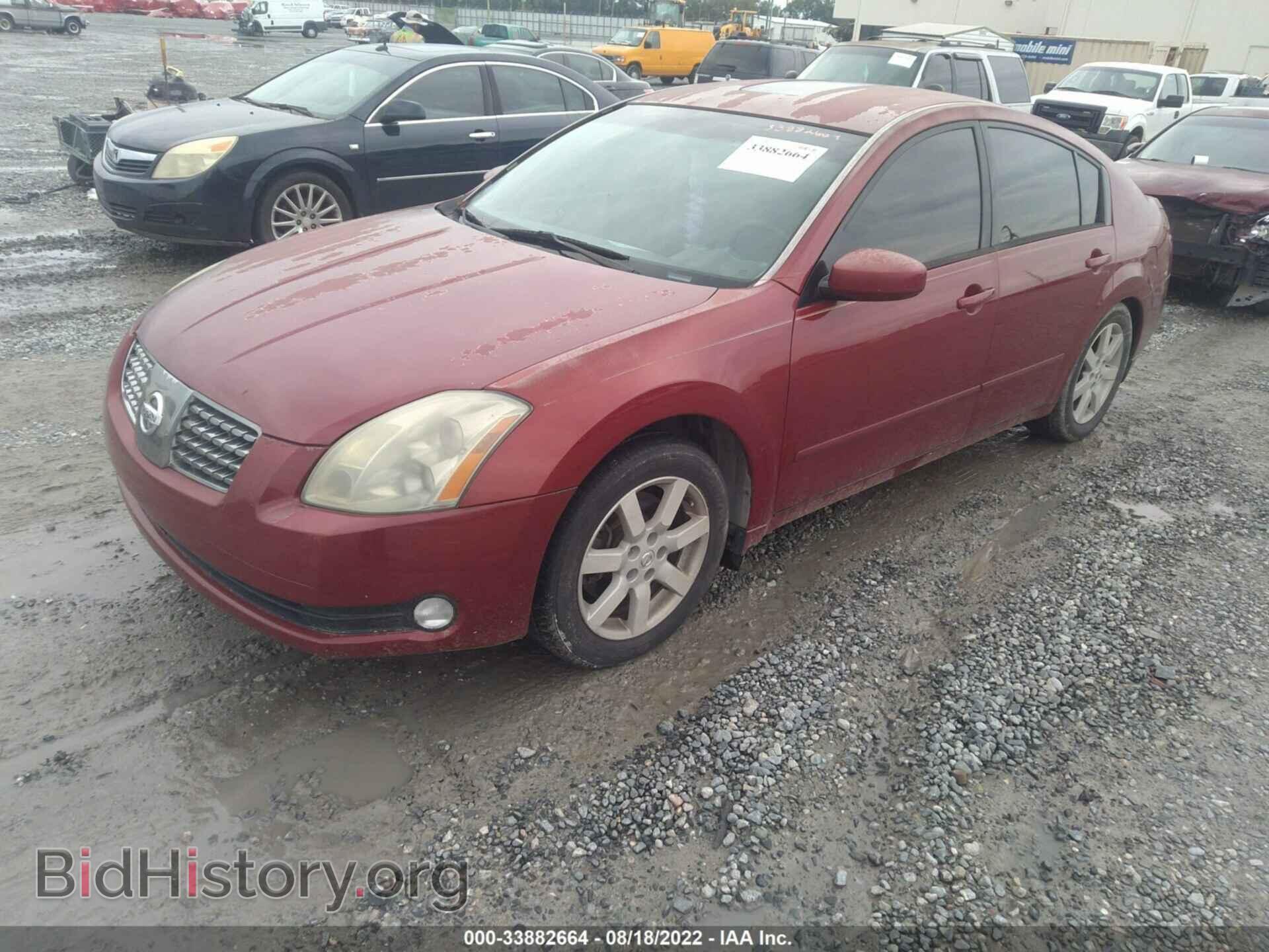 2006 NISSAN MAXIMA - VIN: 1N4BA41E36C818343 - Фото 2