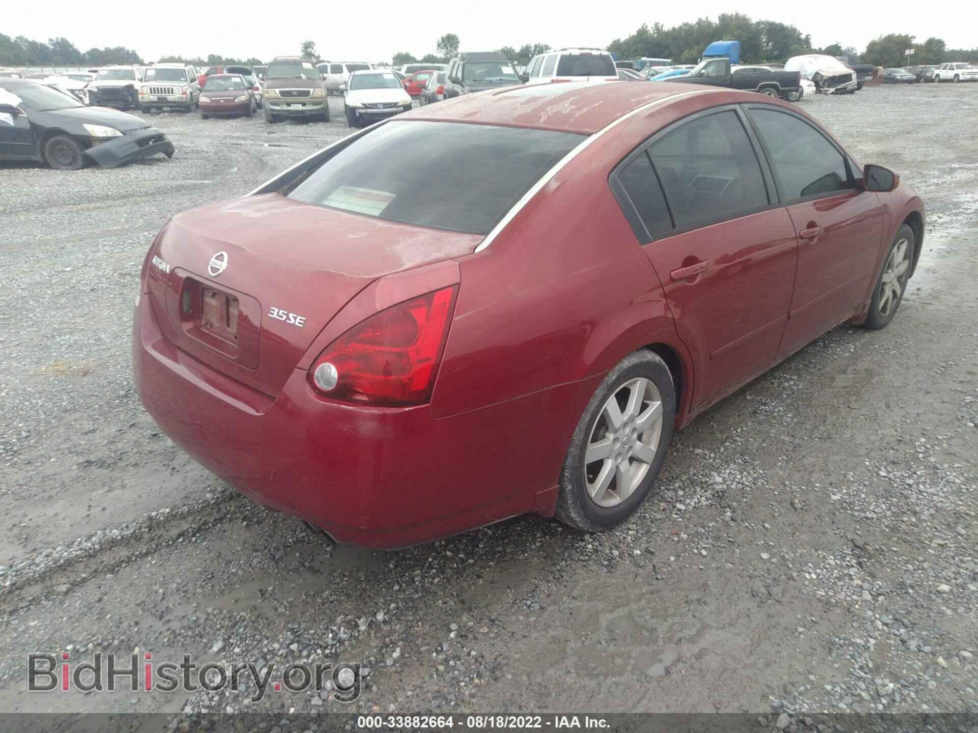2006 NISSAN MAXIMA - VIN: 1N4BA41E36C818343 - Фото 4