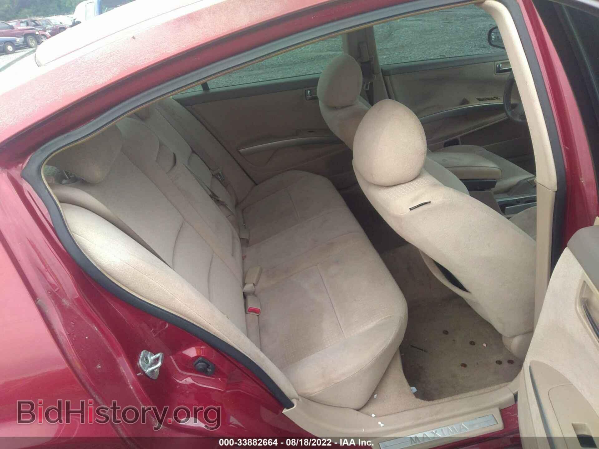2006 NISSAN MAXIMA - VIN: 1N4BA41E36C818343 - Фото 8