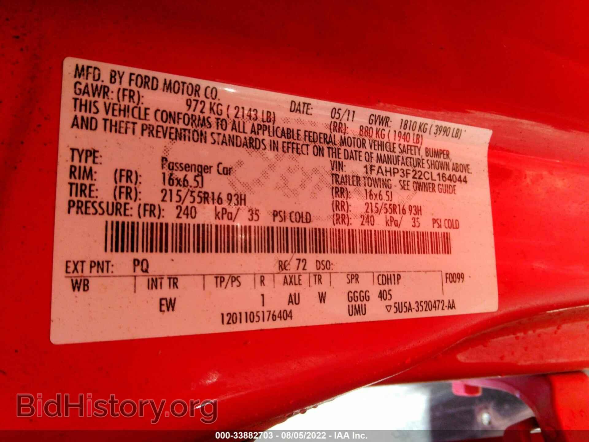 2012 FORD FOCUS - VIN: 1FAHP3F22CL164044 - Photo 9