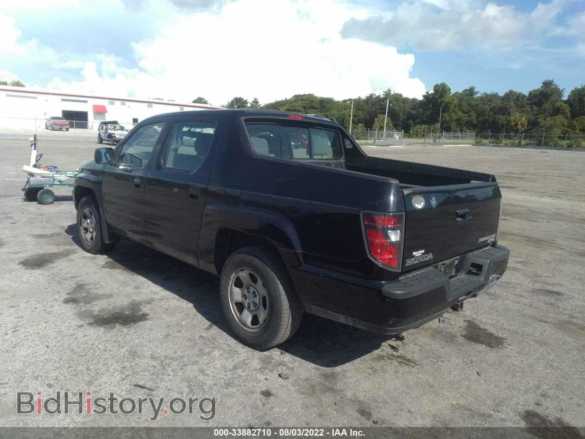 2013 HONDA RIDGELINE - VIN: 5FPYK1F20DB004527 - Фото 3