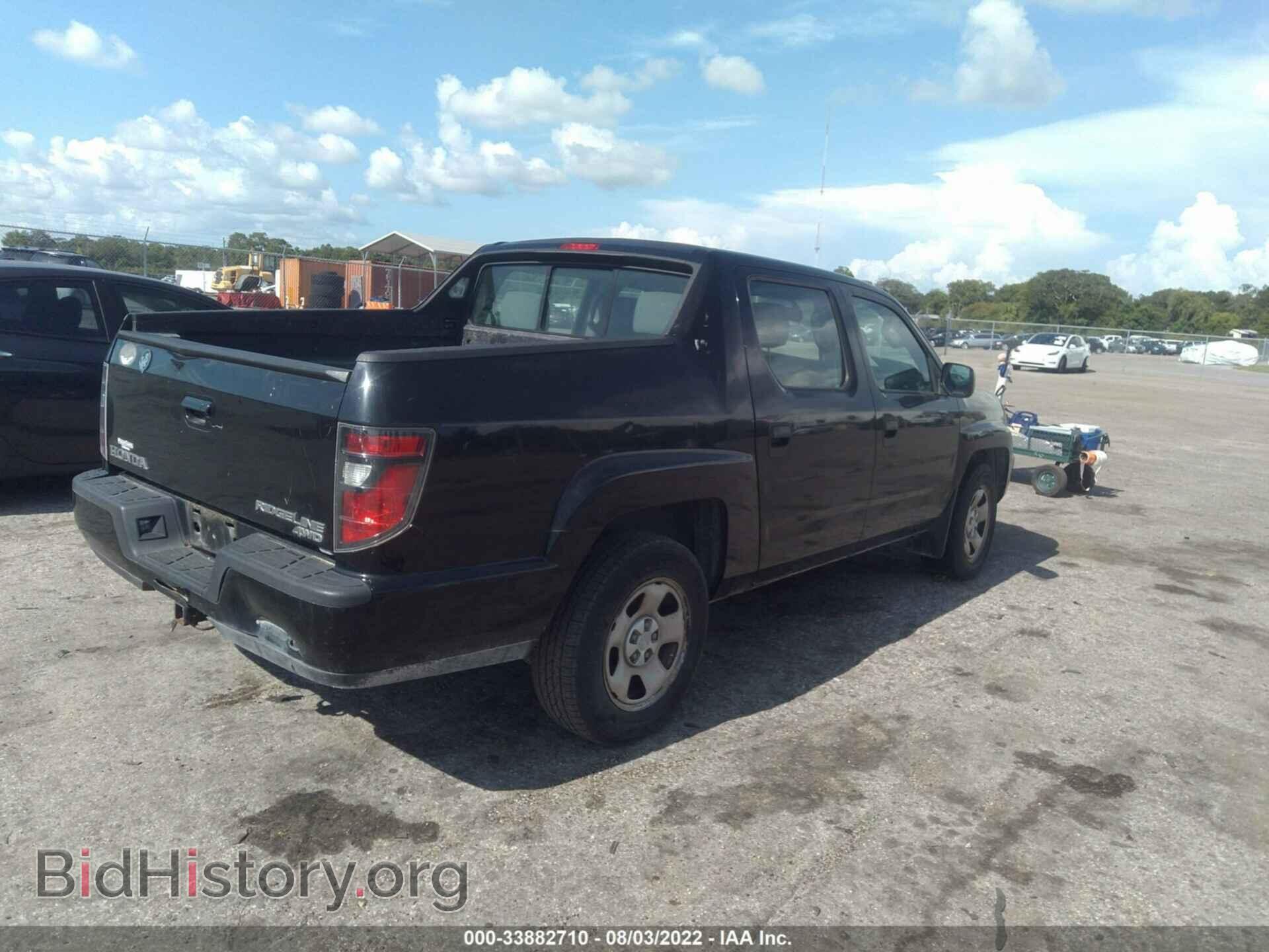 2013 HONDA RIDGELINE - VIN: 5FPYK1F20DB004527 - Фото 4